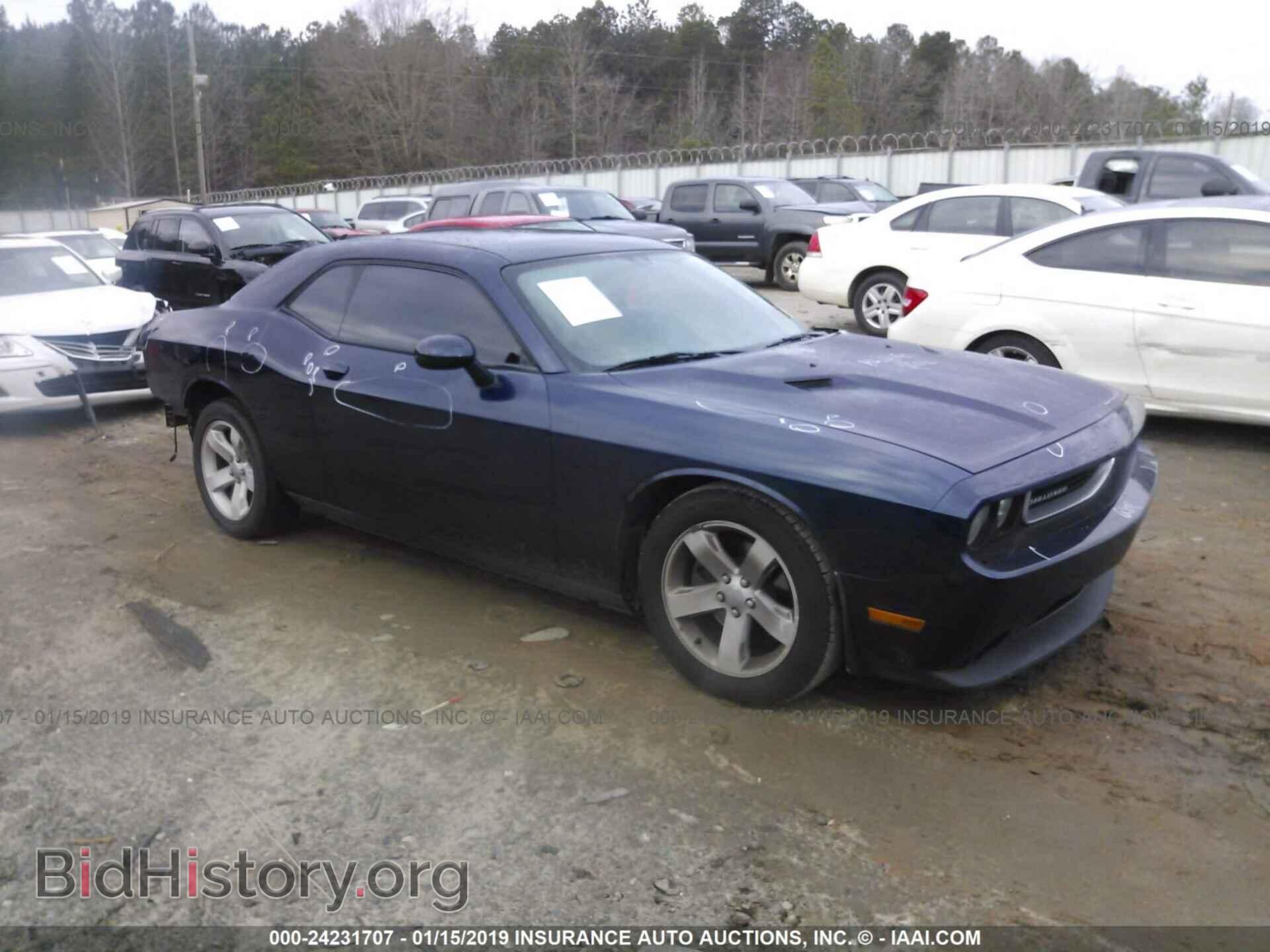 Photo 2C3CDYAG2DH569689 - DODGE CHALLENGER 2013