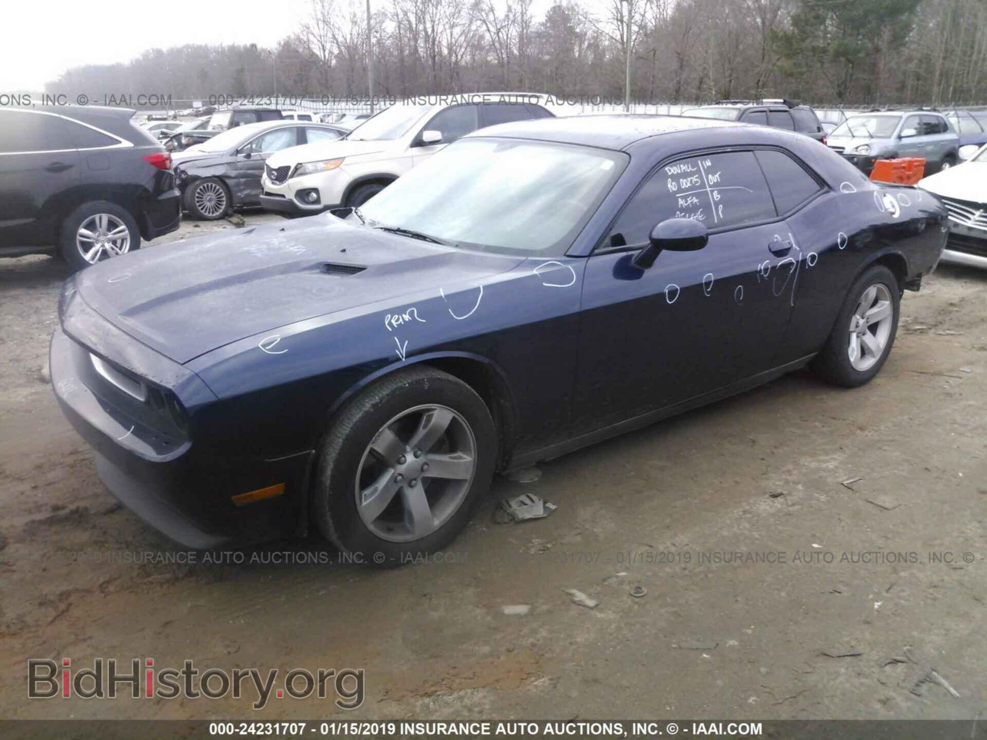 2013 DODGE CHALLENGER - VIN: 2C3CDYAG2DH569689 - Фото 2
