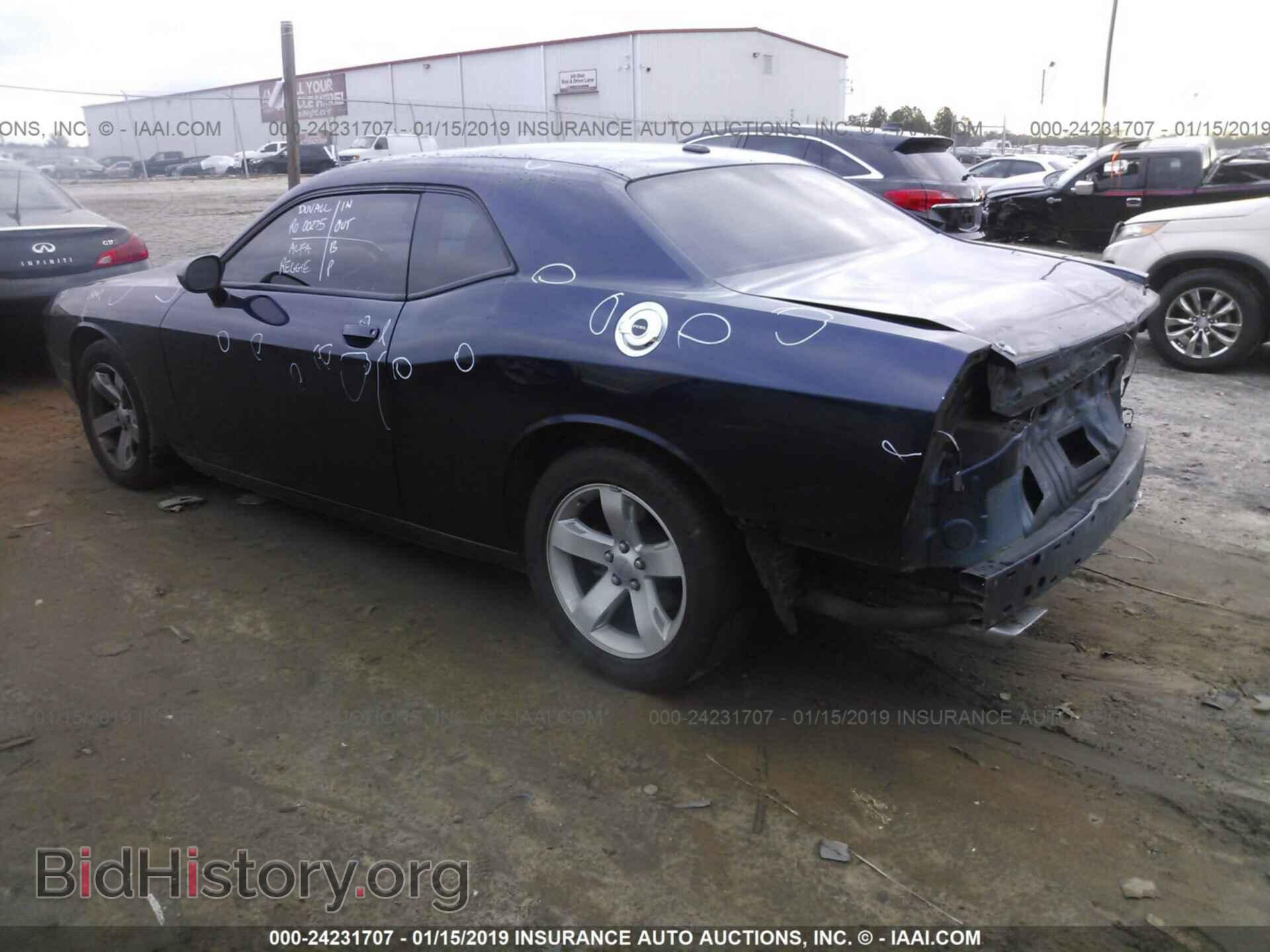 2013 DODGE CHALLENGER - VIN: 2C3CDYAG2DH569689 - Фото 3