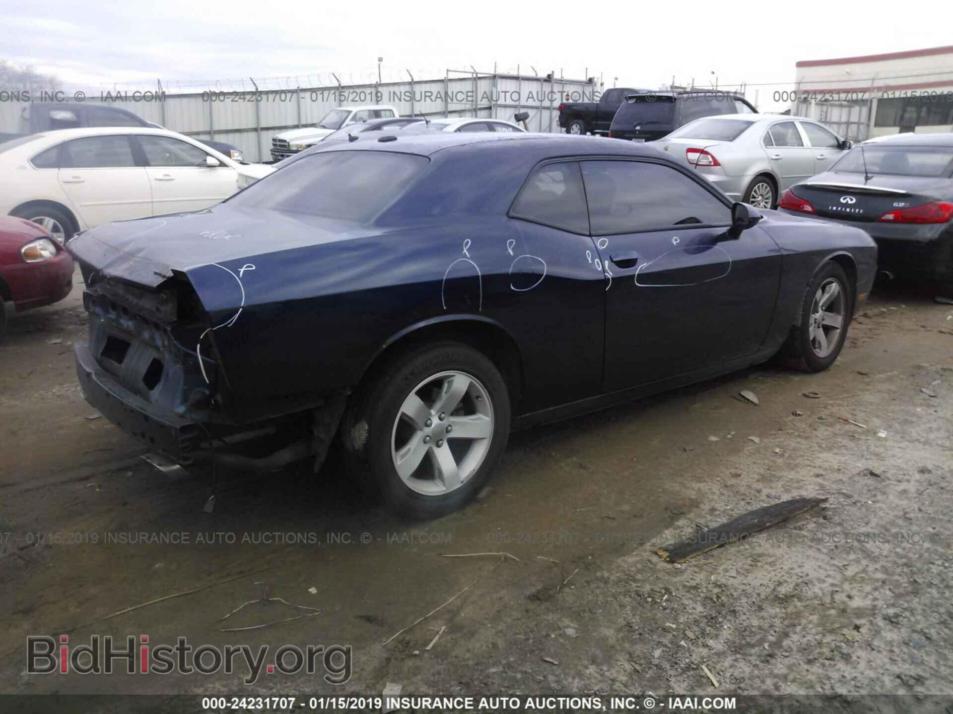 2013 DODGE CHALLENGER - VIN: 2C3CDYAG2DH569689 - Фото 4