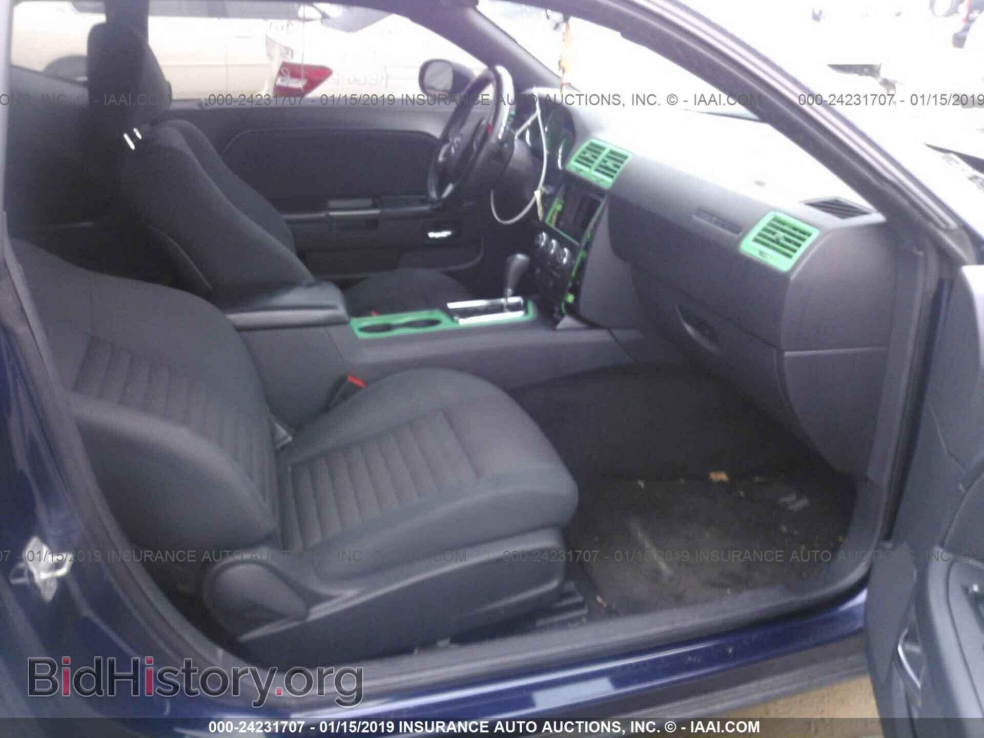 2013 DODGE CHALLENGER - VIN: 2C3CDYAG2DH569689 - Фото 5