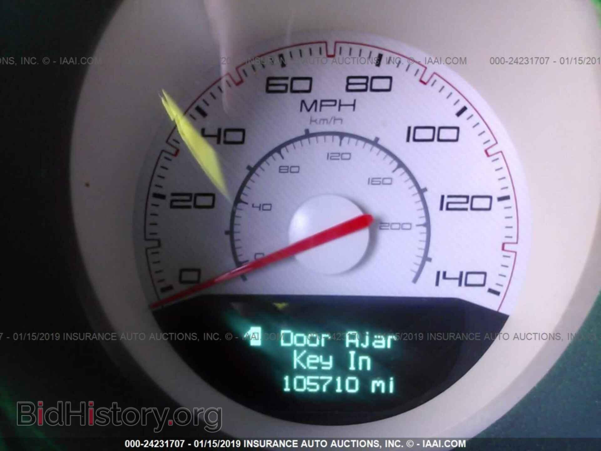 2013 DODGE CHALLENGER - VIN: 2C3CDYAG2DH569689 - Фото 7