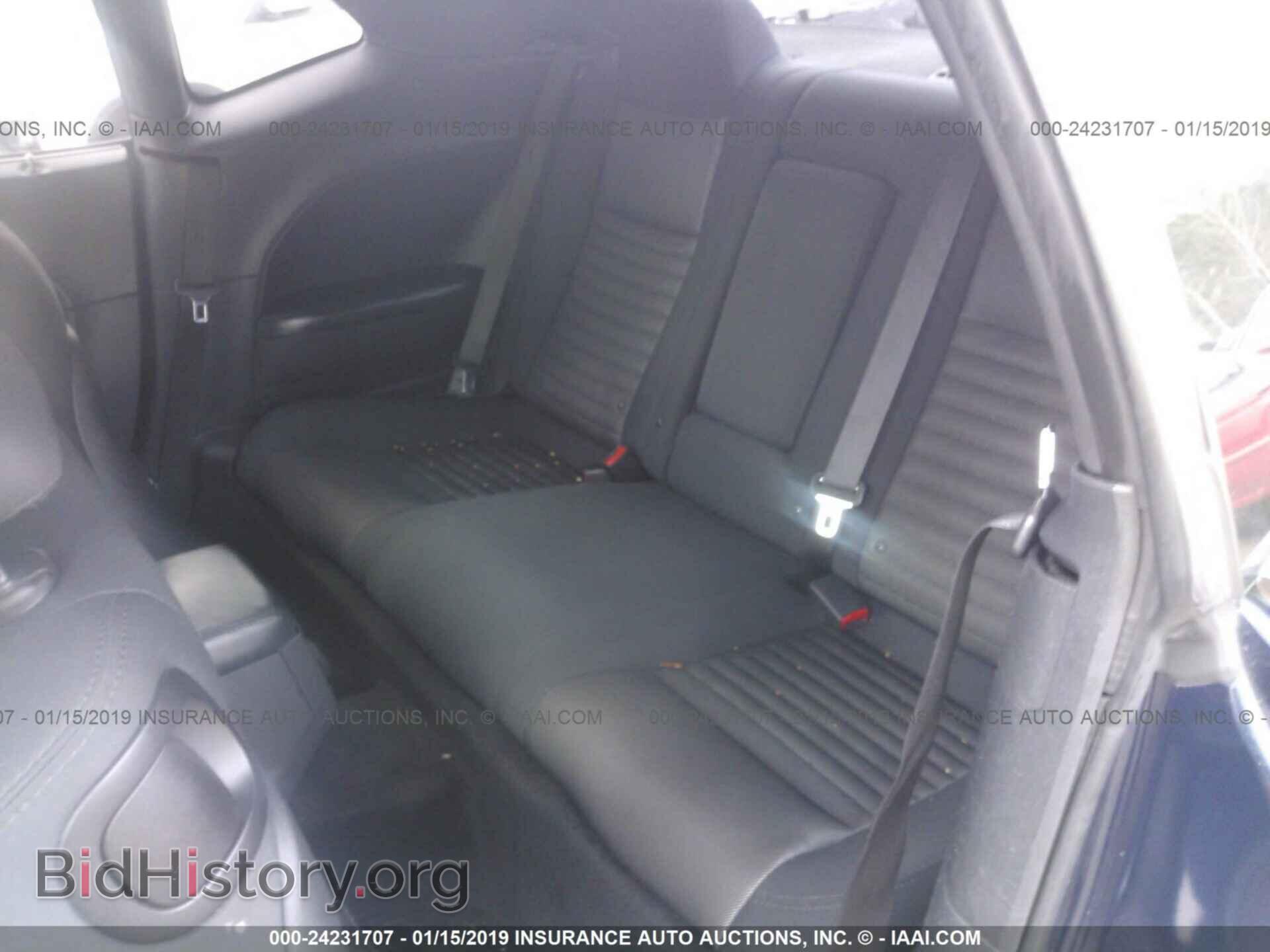 2013 DODGE CHALLENGER - VIN: 2C3CDYAG2DH569689 - Фото 8