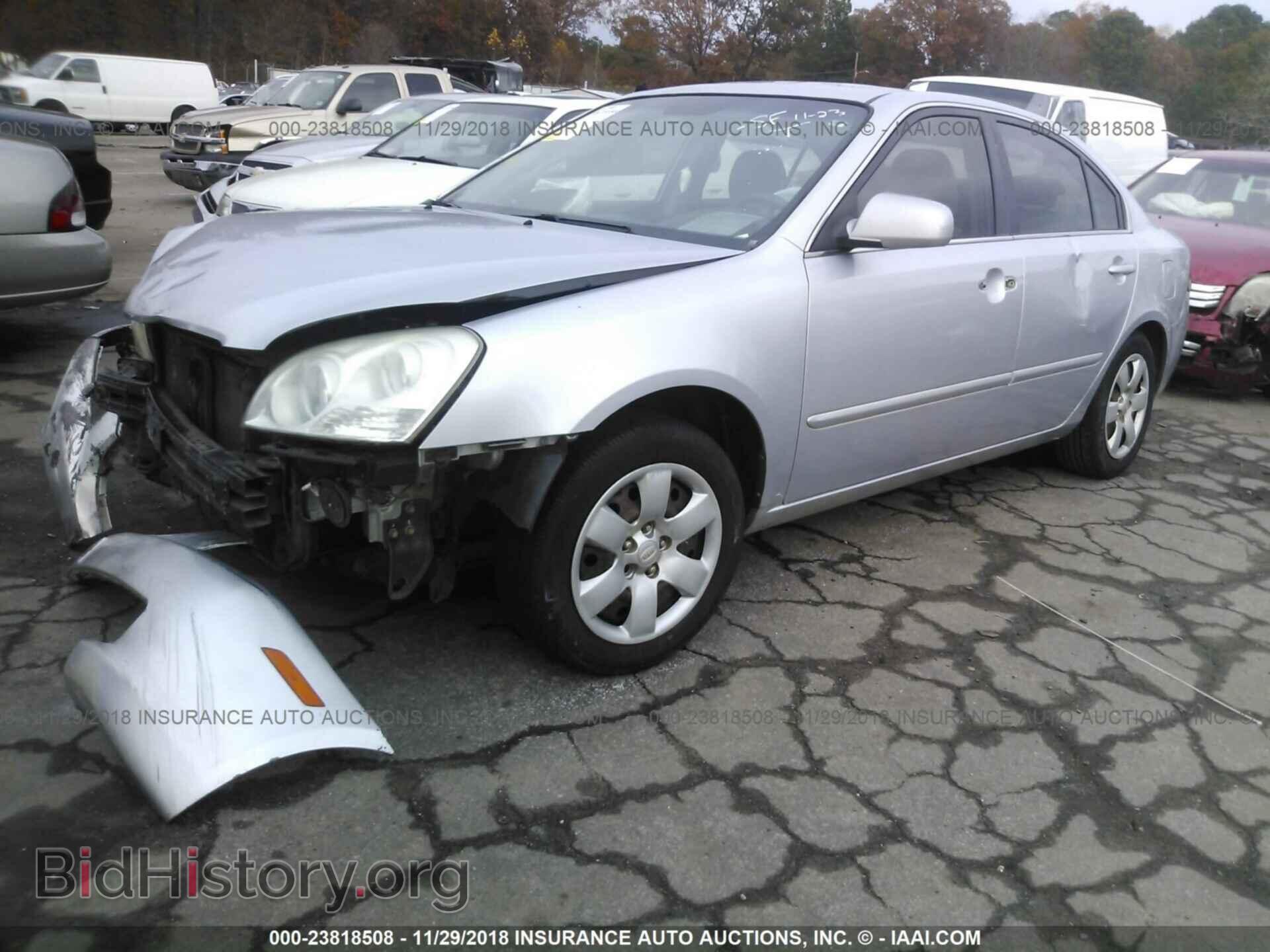 2006 KIA OPTIMA - VIN: KNAGE123765040565 - Photo 2