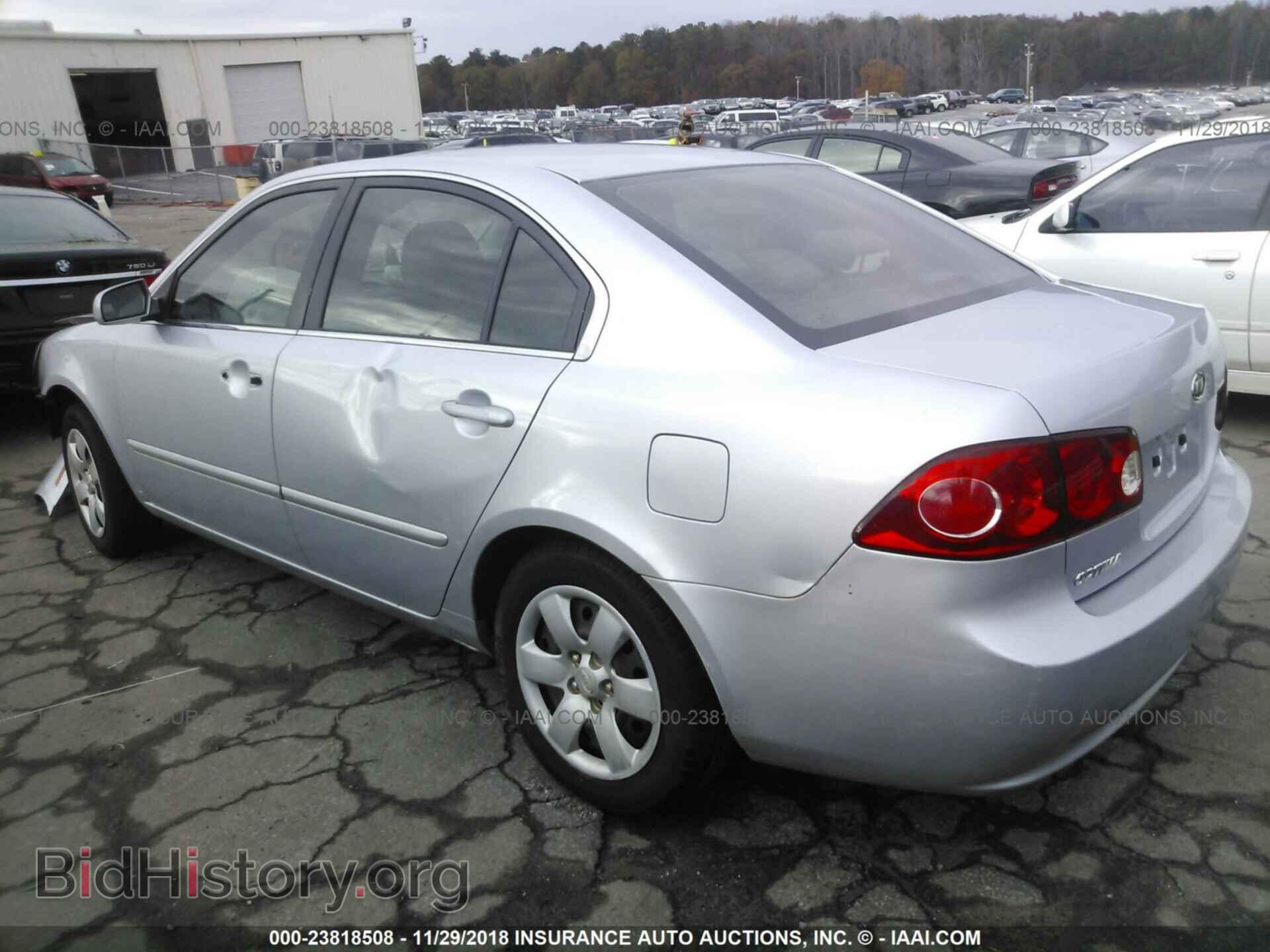 2006 KIA OPTIMA - VIN: KNAGE123765040565 - Photo 3