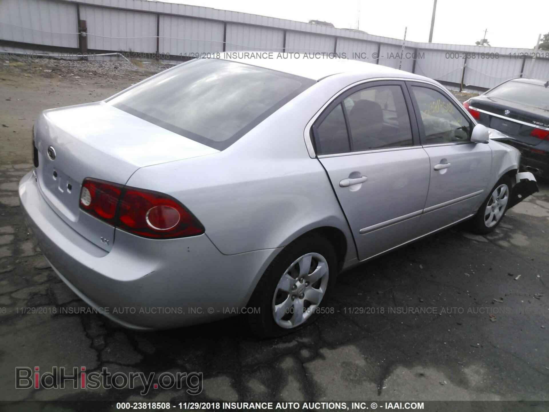 2006 KIA OPTIMA - VIN: KNAGE123765040565 - Photo 4