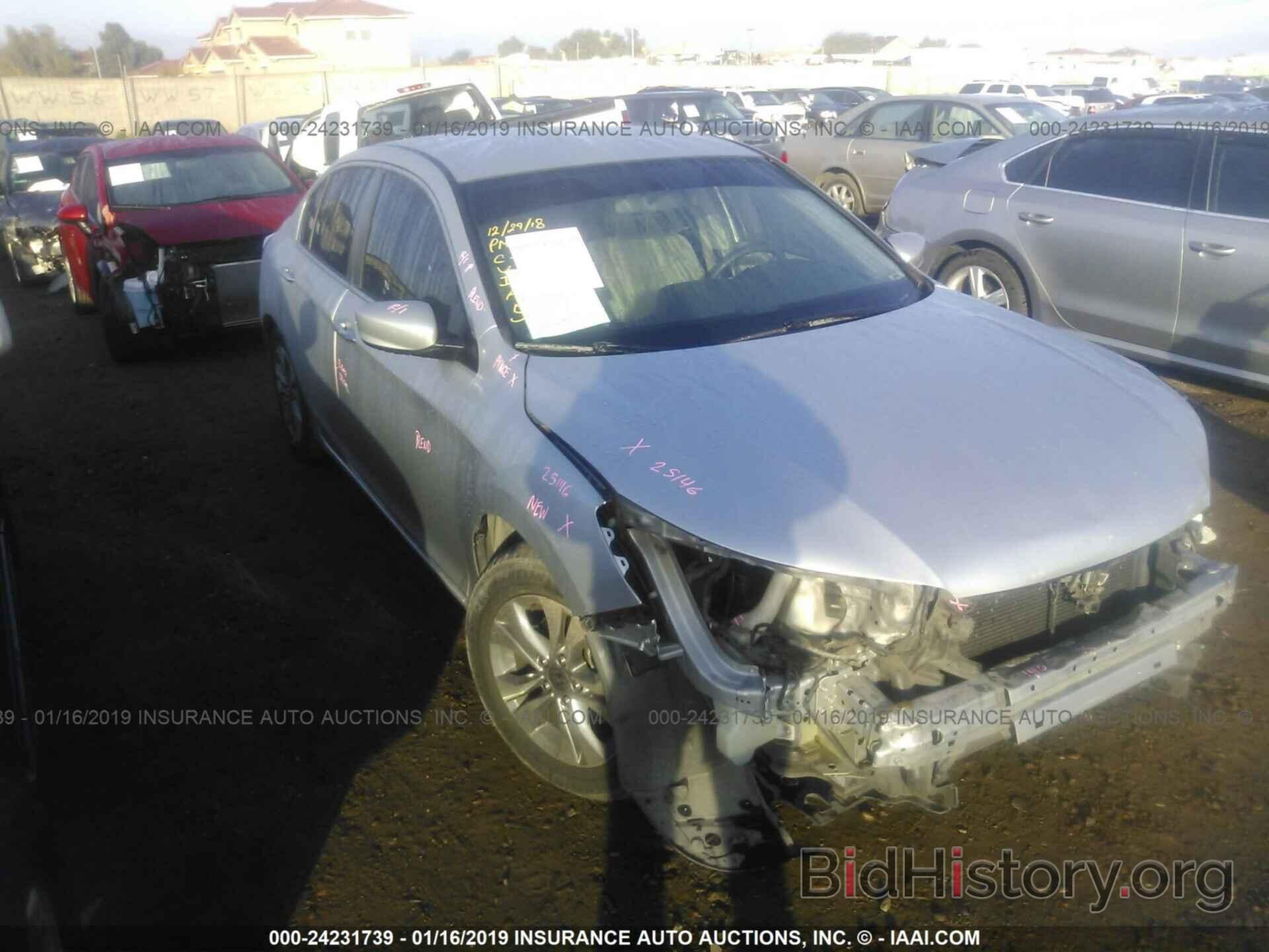 Фотография 1HGCR2F32DA179014 - HONDA ACCORD 2013