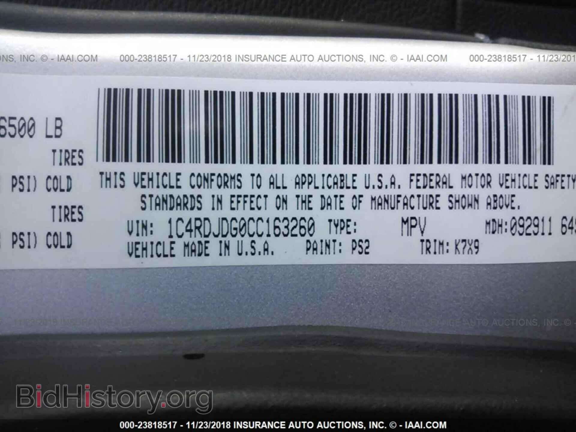 2012 DODGE DURANGO - VIN: 1C4RDJDG0CC163260 - Фото 9