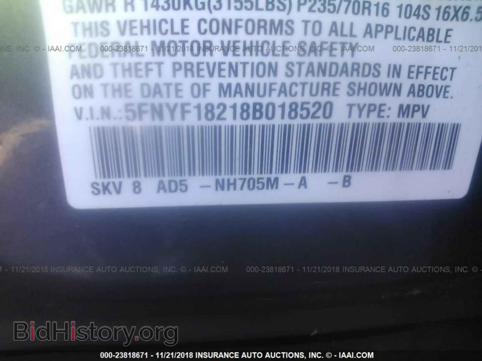 2008 HONDA PILOT - VIN: 5FNYF18218B018520 - Фото 9