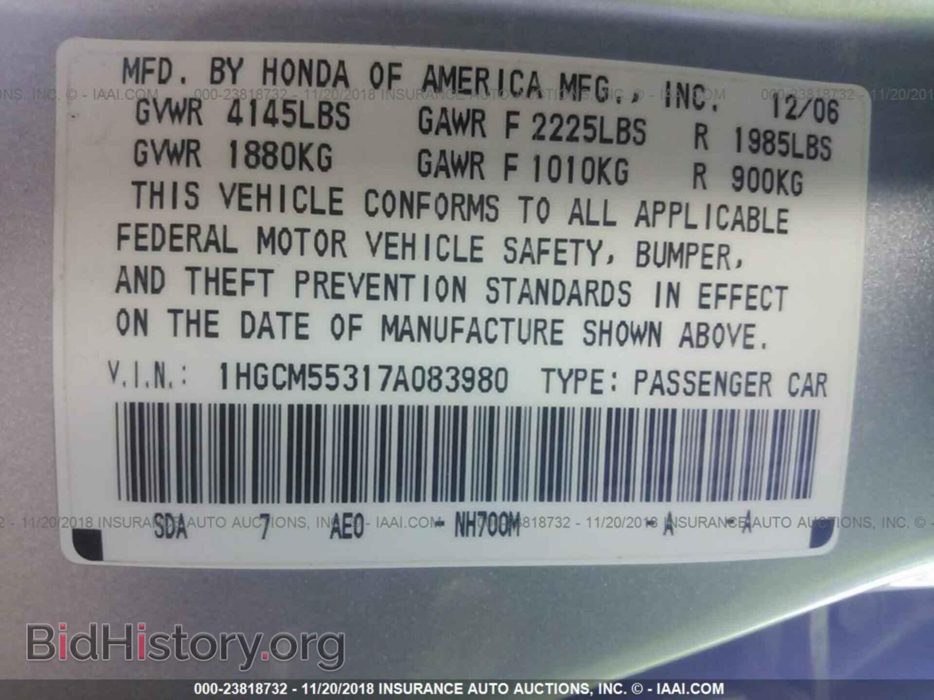 2012 FORD FLEX - VIN: 2FMGK5BC3CBD19081 - Фото 9