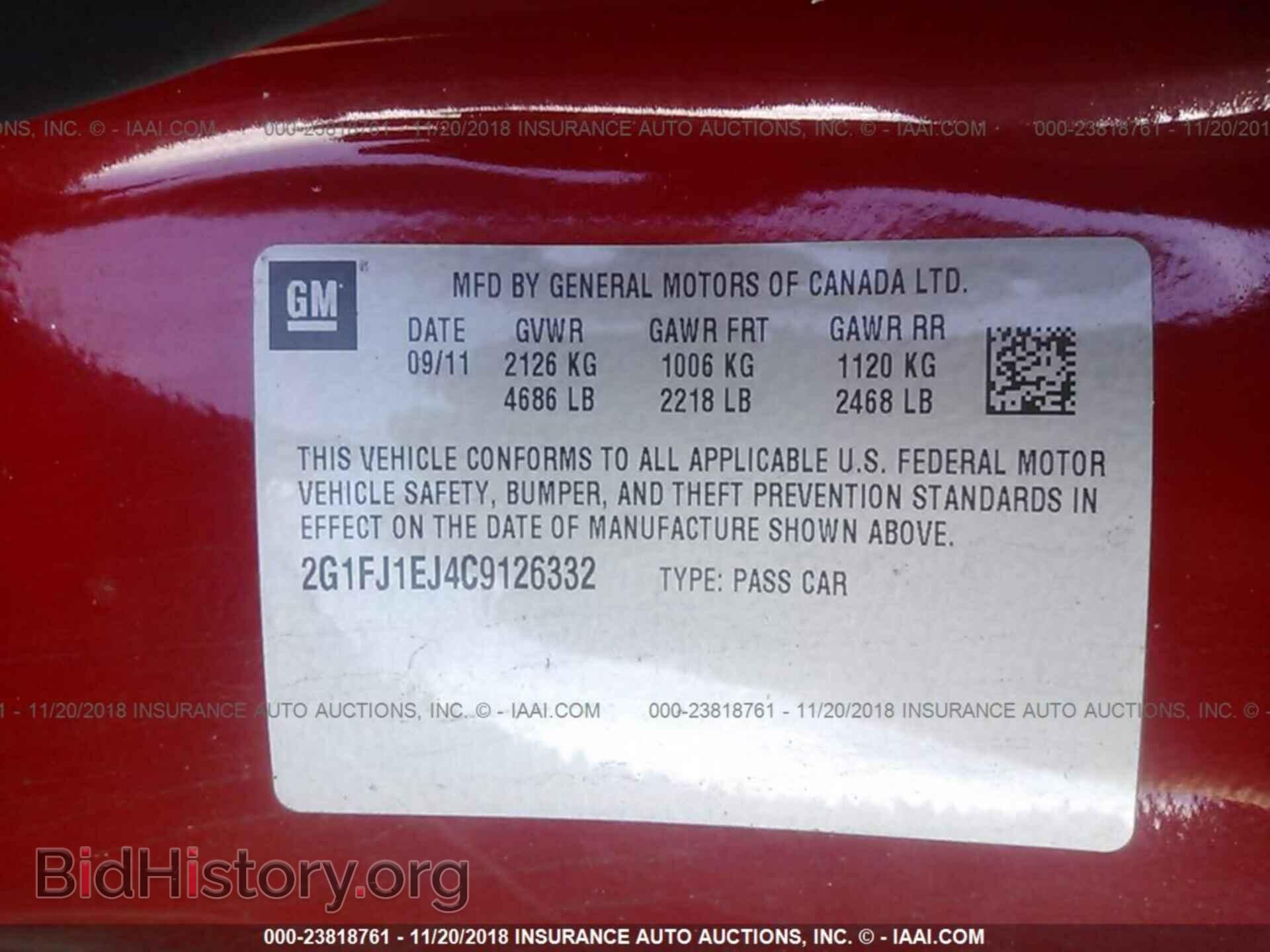 2012 CHEVROLET CAMARO - VIN: 2G1FJ1EJ4C9126332 - Фото 9