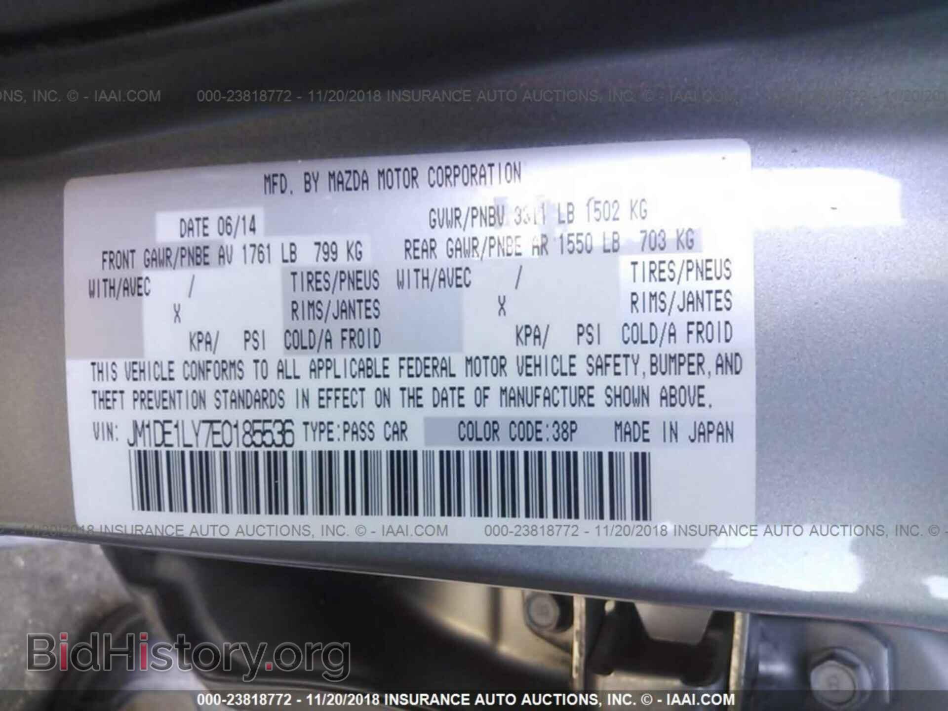 2014 FORD EXPLORER - VIN: 1FM5K8GT6EGB49988 - Фото 9