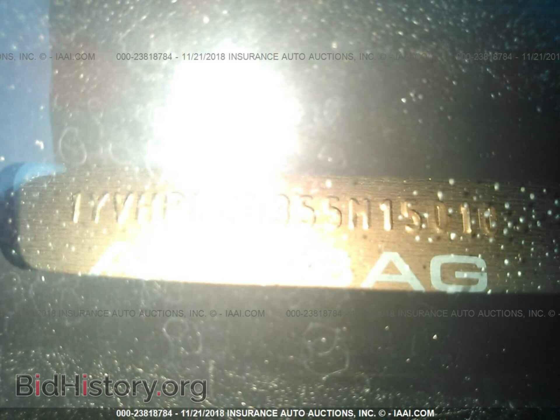 2005 MAZDA 6 - VIN: 1YVHP82D355M15010 - Фото 9