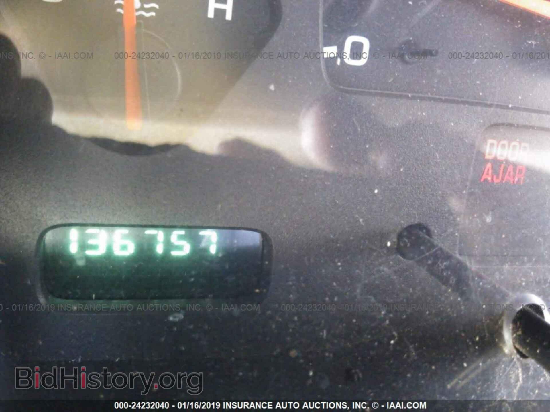 2004 DODGE DAKOTA - VIN: 1D7HL48N84S639325 - Фото 7