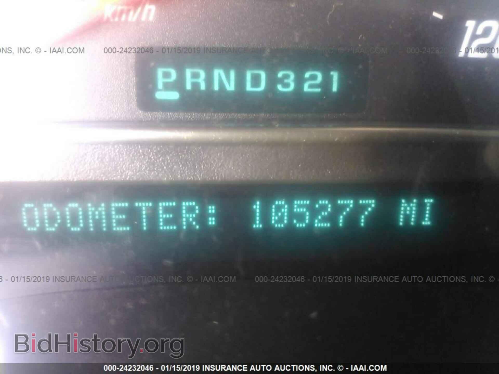 2004 GMC ENVOY - VIN: 1GKDT13S642249039 - Photo 7