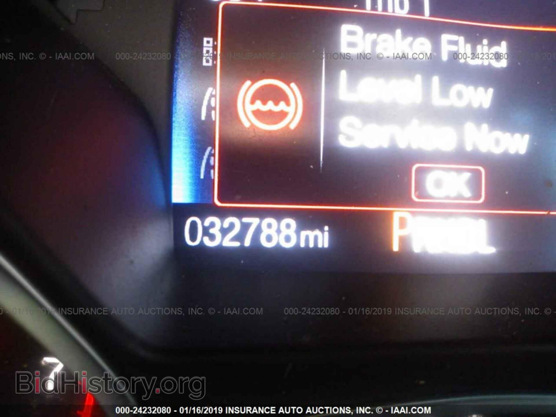 2017 FORD FOCUS - VIN: 1FADP3K26HL291018 - Фото 7