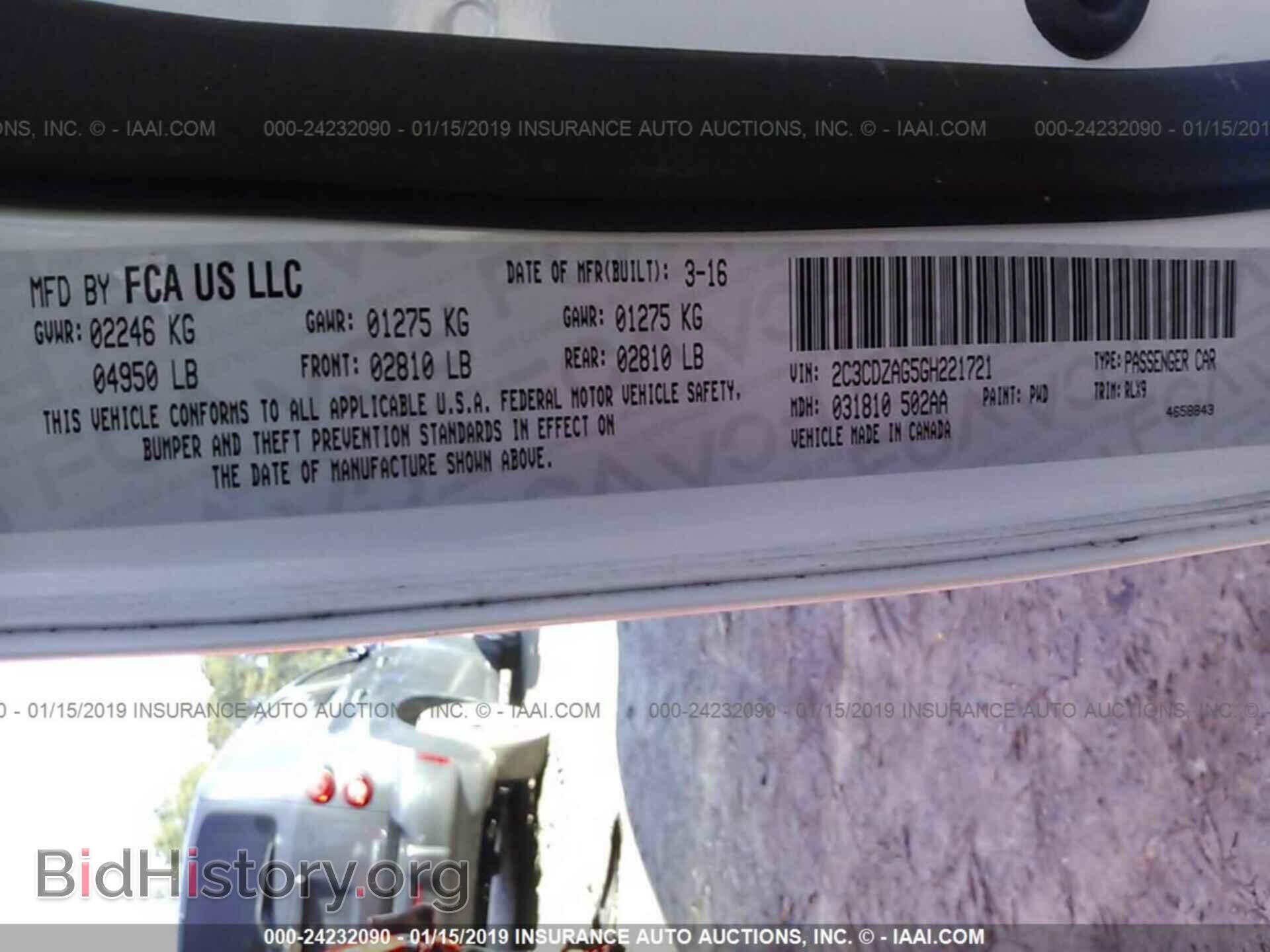 2016 DODGE CHALLENGER - VIN: 2C3CDZAG5GH221721 - Фото 9
