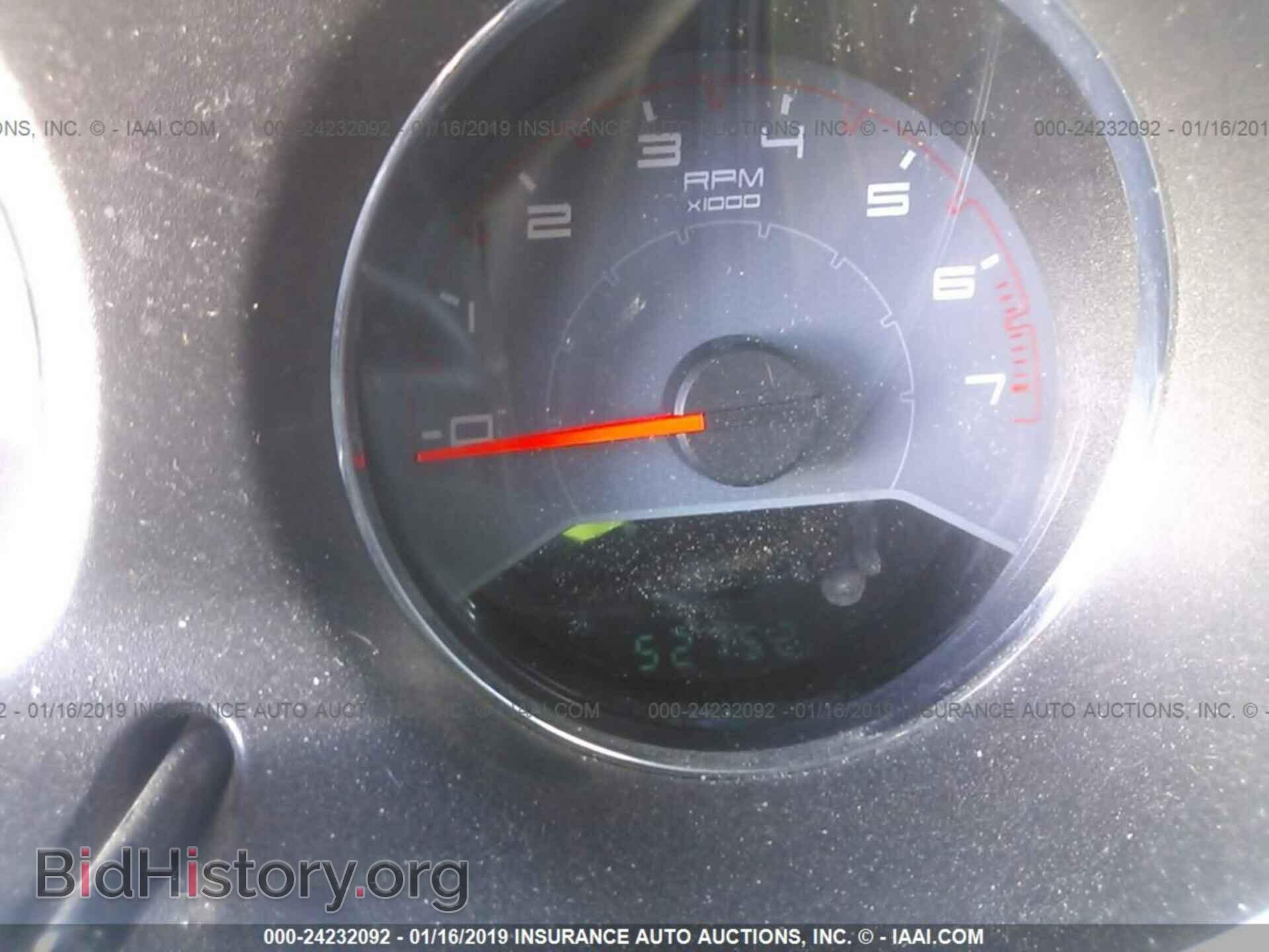 2014 DODGE AVENGER - VIN: 1C3CDZAG9EN138944 - Photo 7