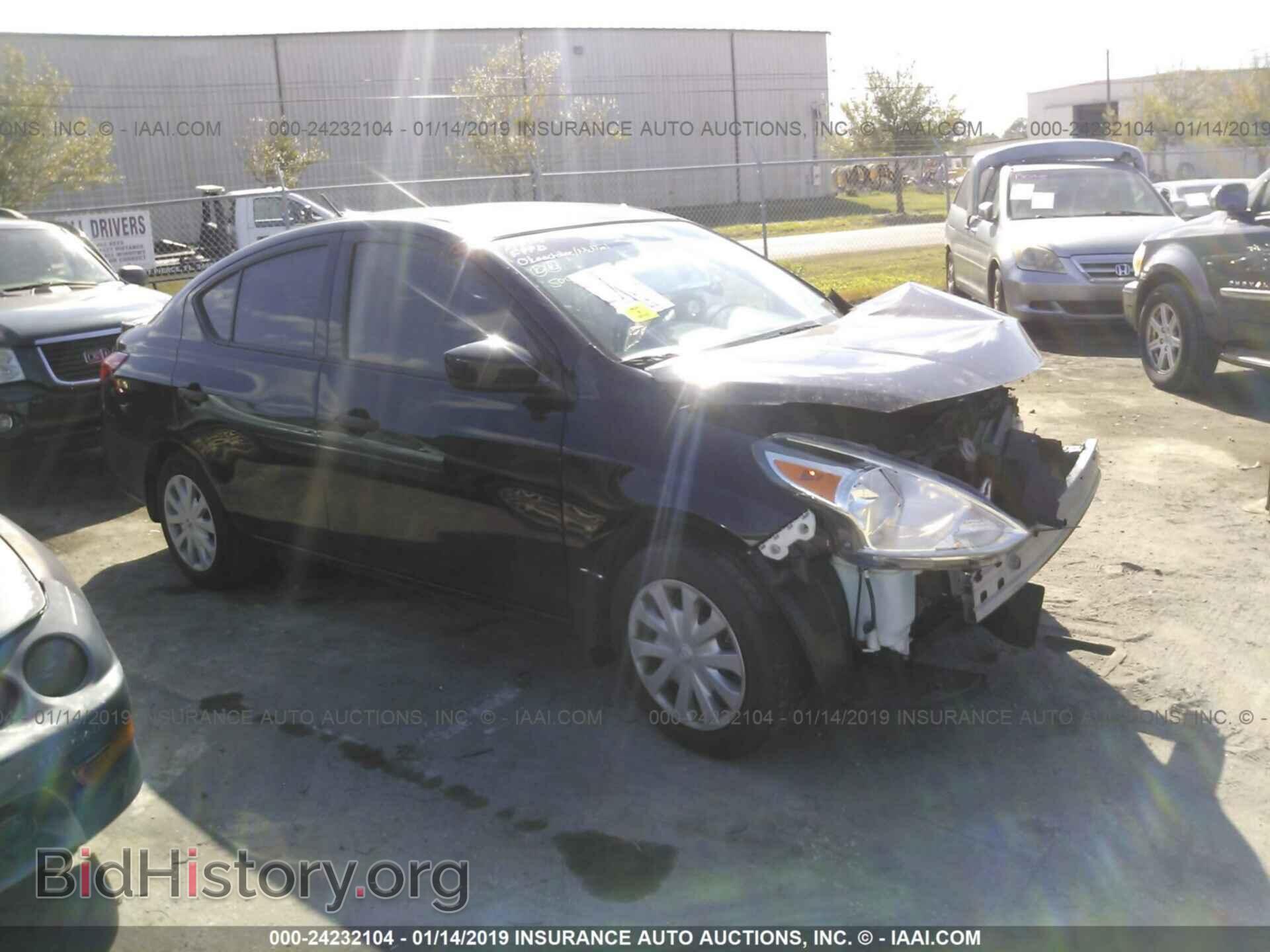 Фотография 3N1CN7AP1HL858002 - NISSAN VERSA 2017