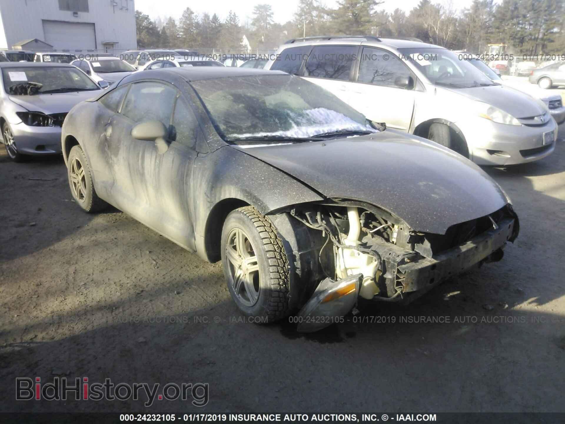 Photo 4A3AK24F08E005557 - MITSUBISHI ECLIPSE 2008