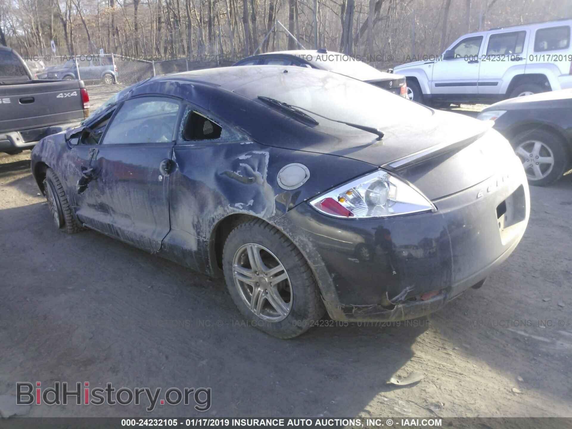 2008 MITSUBISHI ECLIPSE - VIN: 4A3AK24F08E005557 - Photo 3