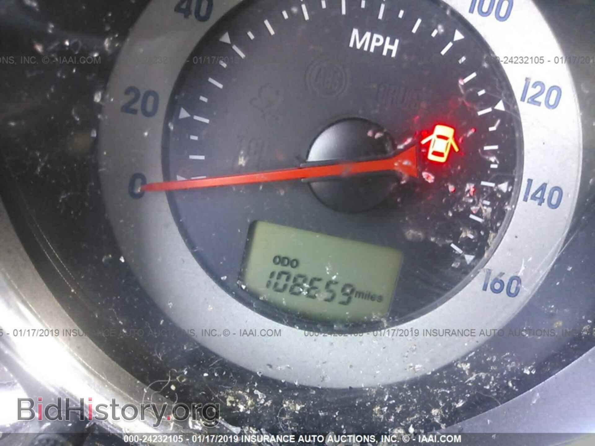 2008 MITSUBISHI ECLIPSE - VIN: 4A3AK24F08E005557 - Photo 7