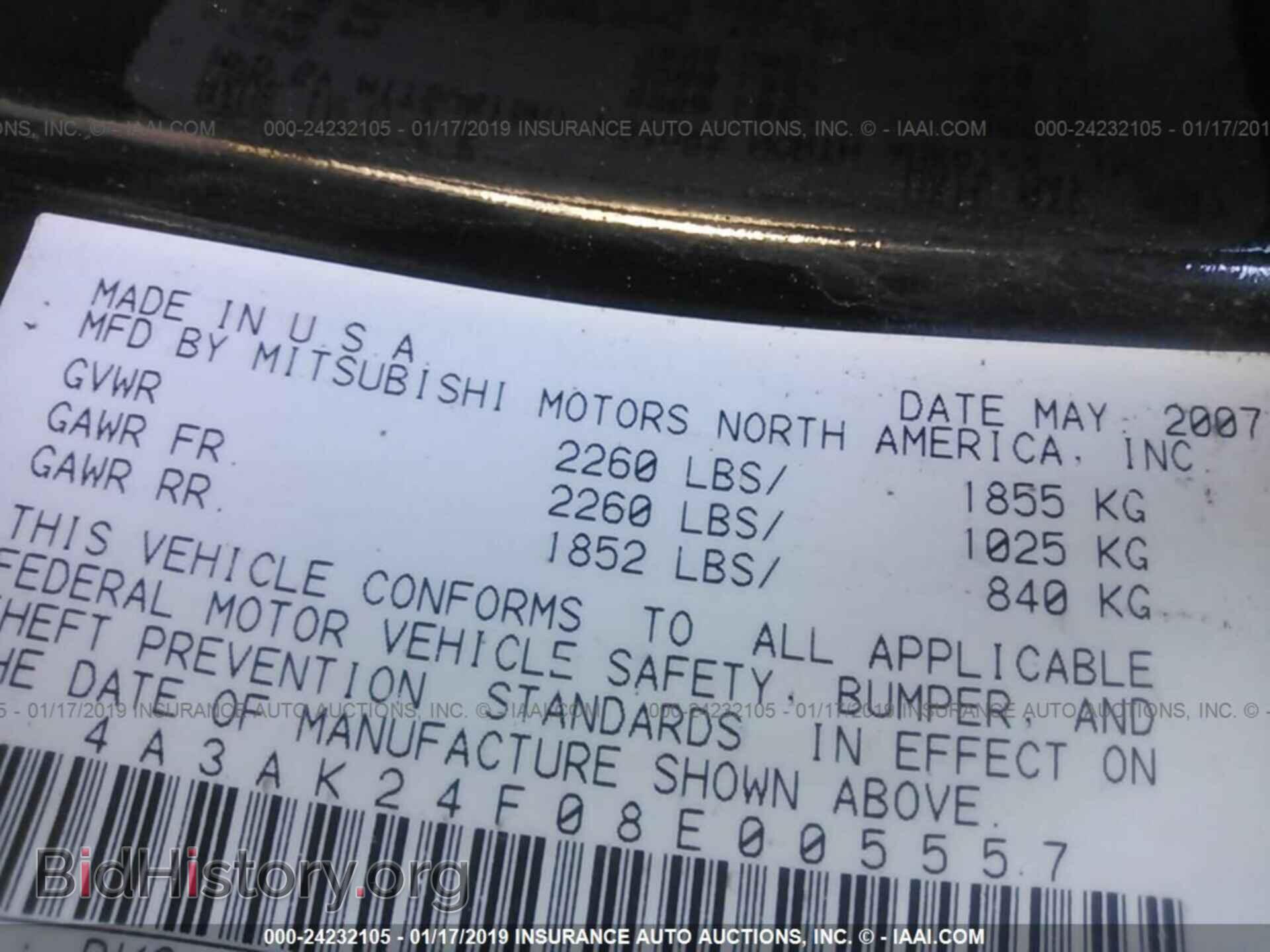 2008 MITSUBISHI ECLIPSE - VIN: 4A3AK24F08E005557 - Photo 9