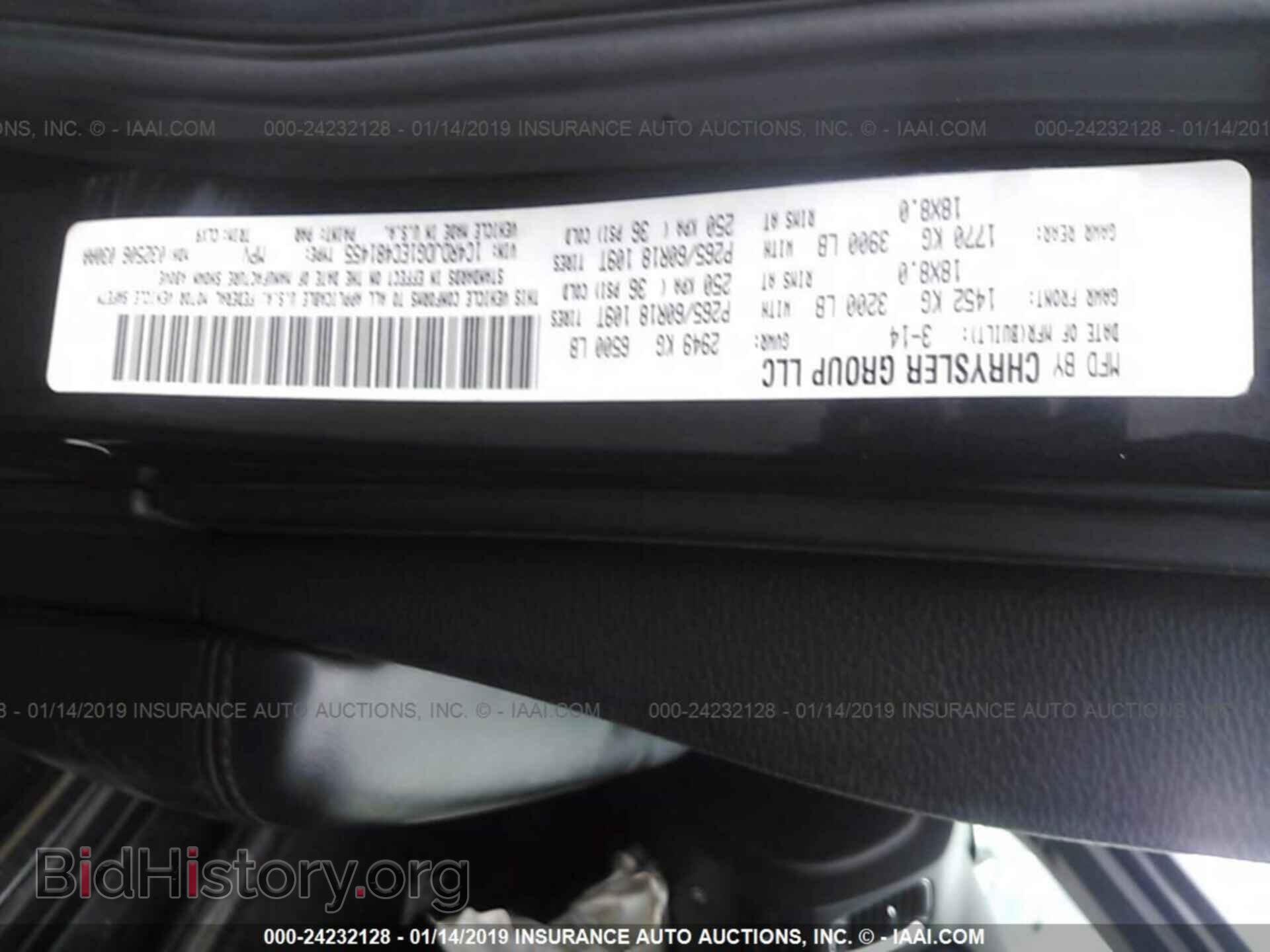 2014 DODGE DURANGO - VIN: 1C4RDJDG1EC481455 - Фото 9