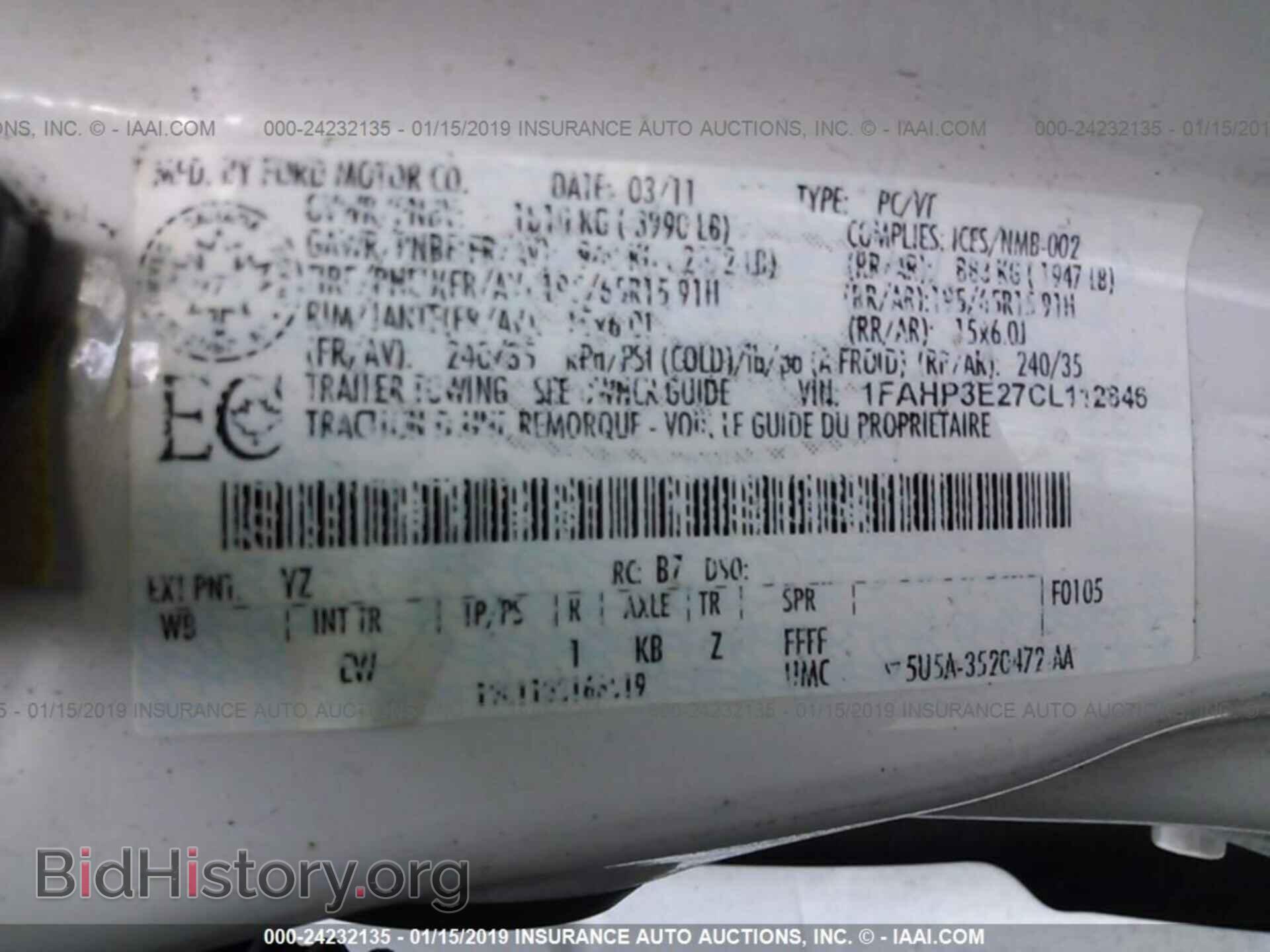 2012 FORD FOCUS - VIN: 1FAHP3E27CL112846 - Фото 9