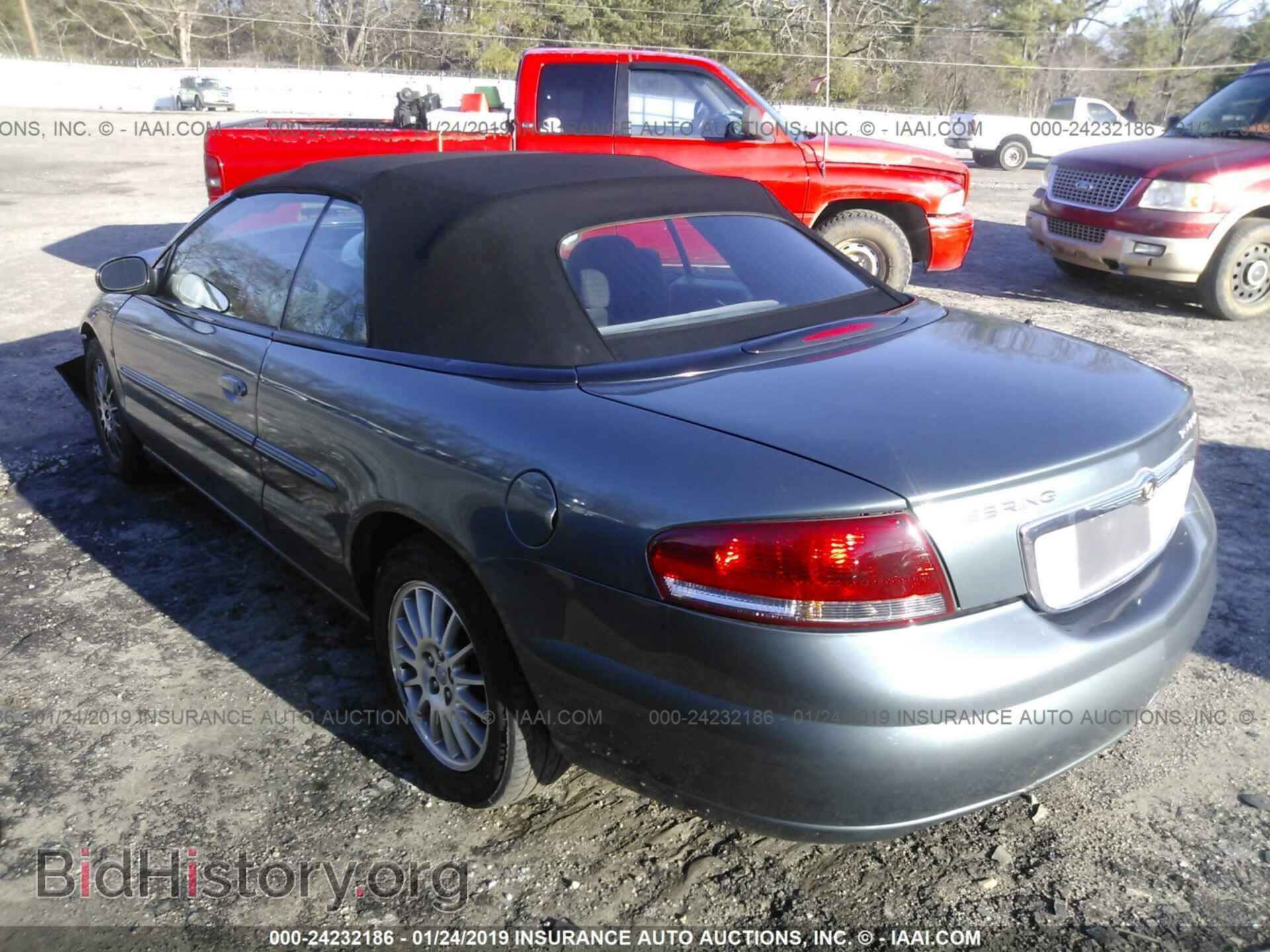 2006 CHRYSLER SEBRING - VIN: 1C3EL55R86N257408 - Фото 3