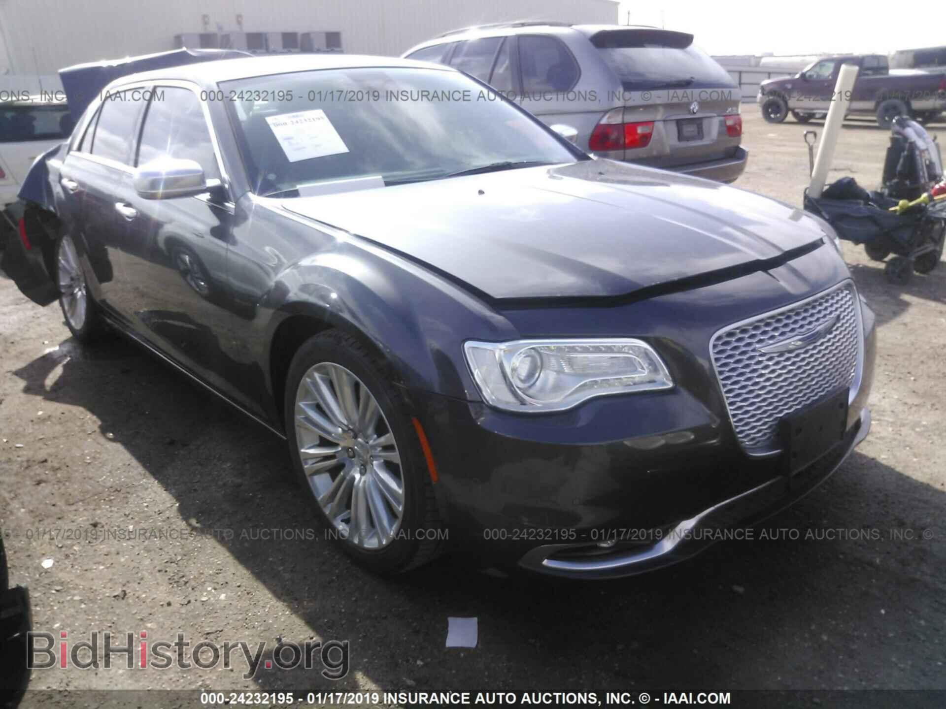 Фотография 2C3CCAPT4HH663884 - CHRYSLER 300C 2017