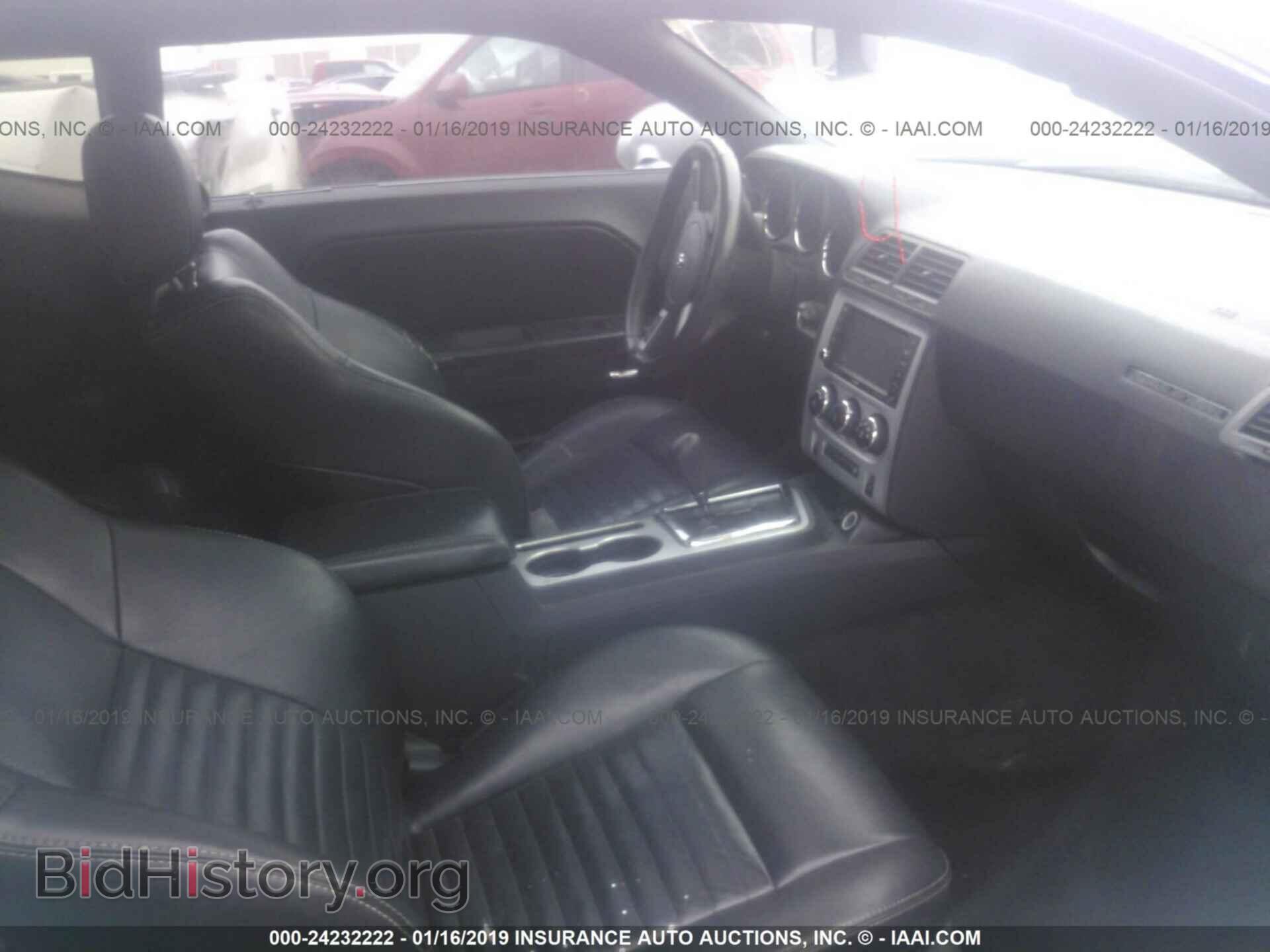 2010 DODGE CHALLENGER - VIN: 2B3CJ4DVXAH174812 - Фото 5