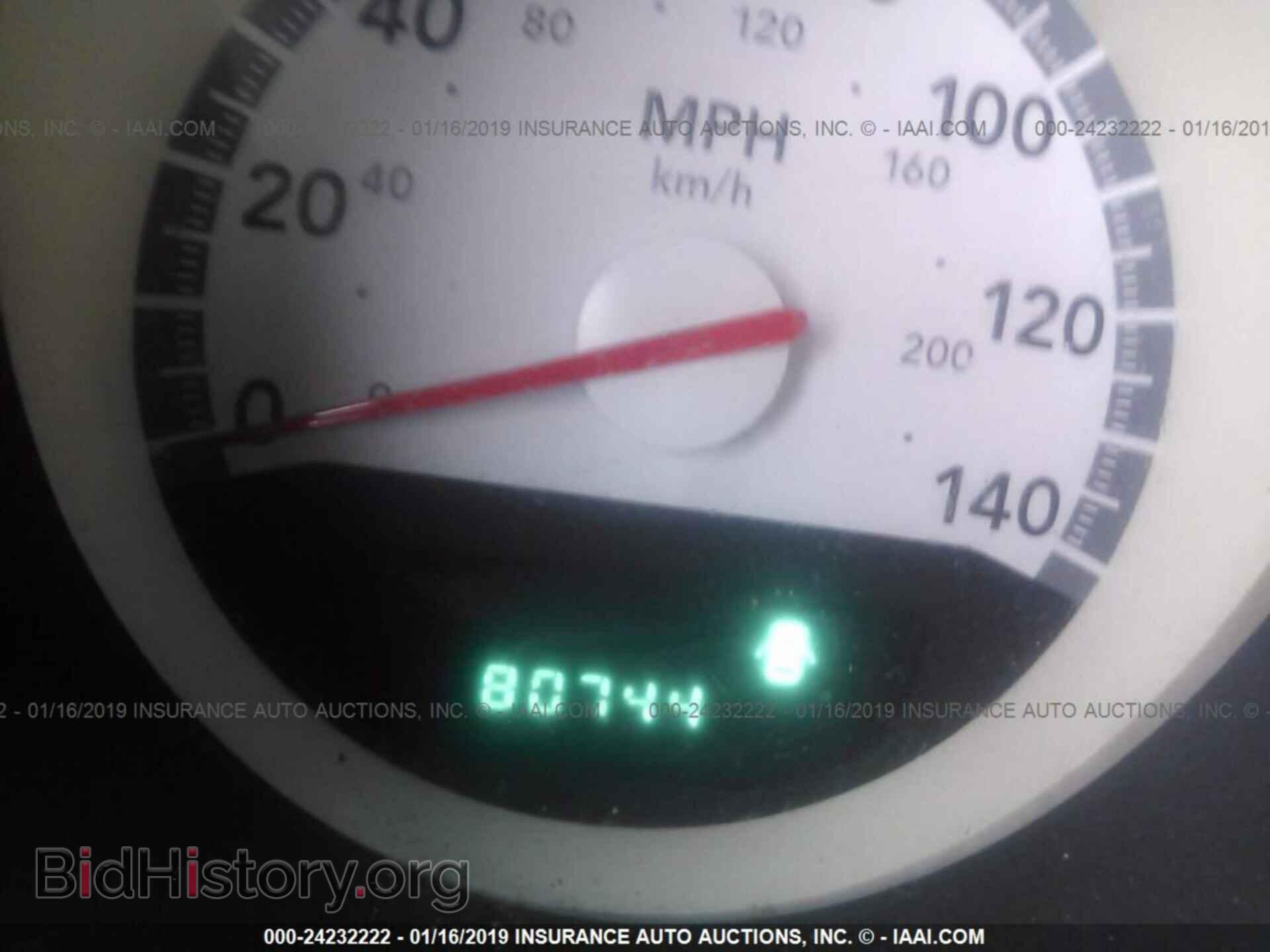 2010 DODGE CHALLENGER - VIN: 2B3CJ4DVXAH174812 - Фото 7