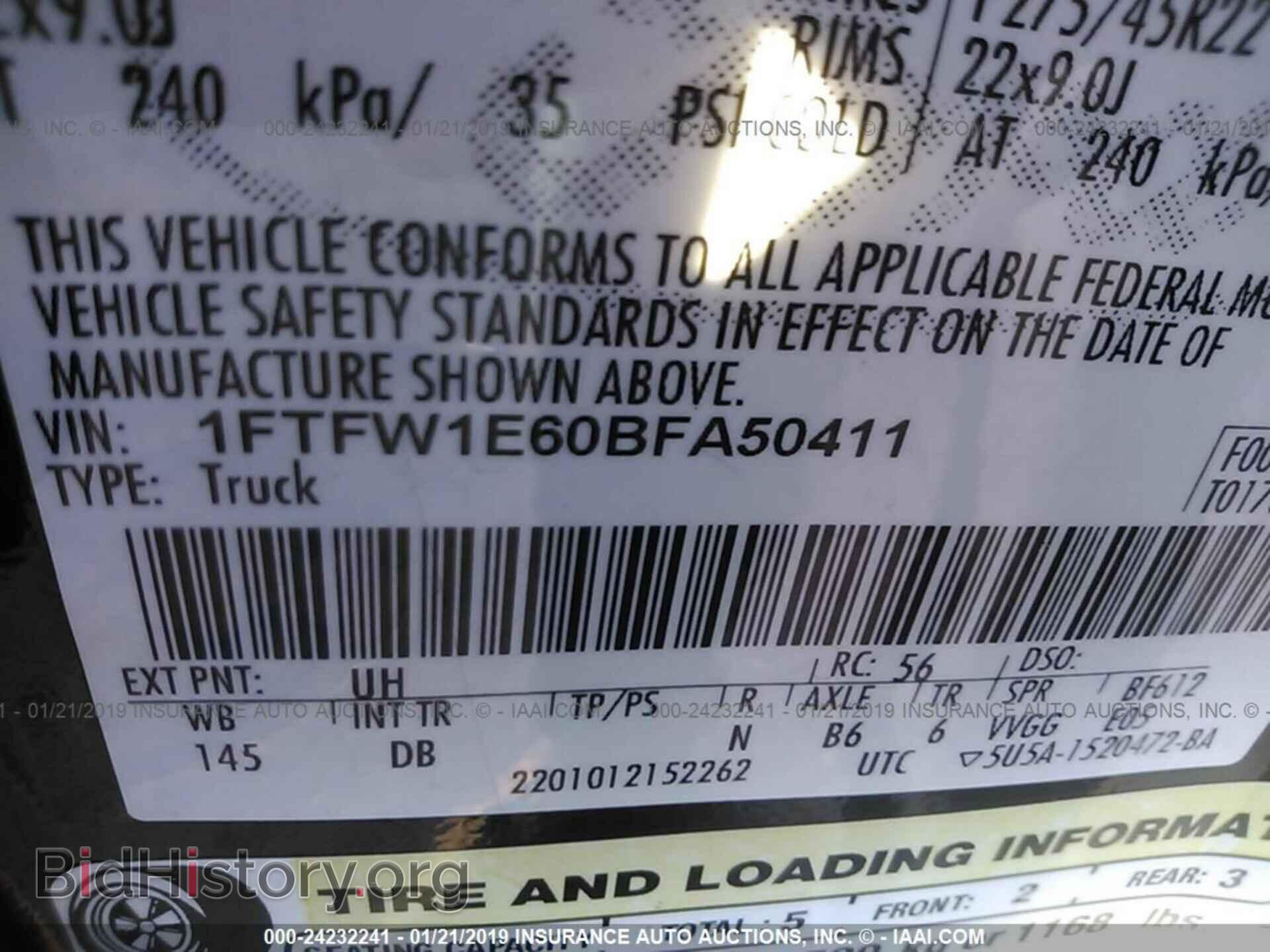 2011 FORD F150 - VIN: 1FTFW1E60BFA50411 - Photo 9