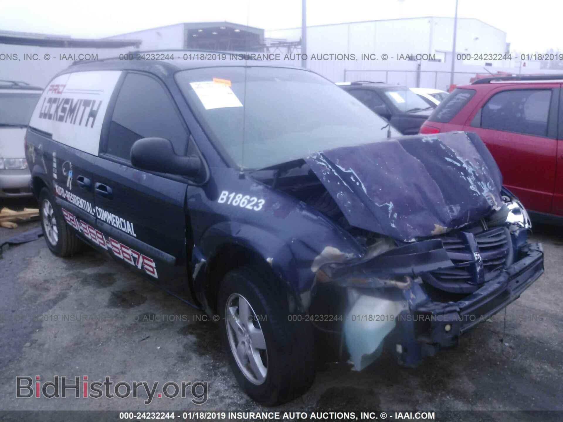 Фотография 1D4GP45R56B607505 - DODGE CARAVAN 2006