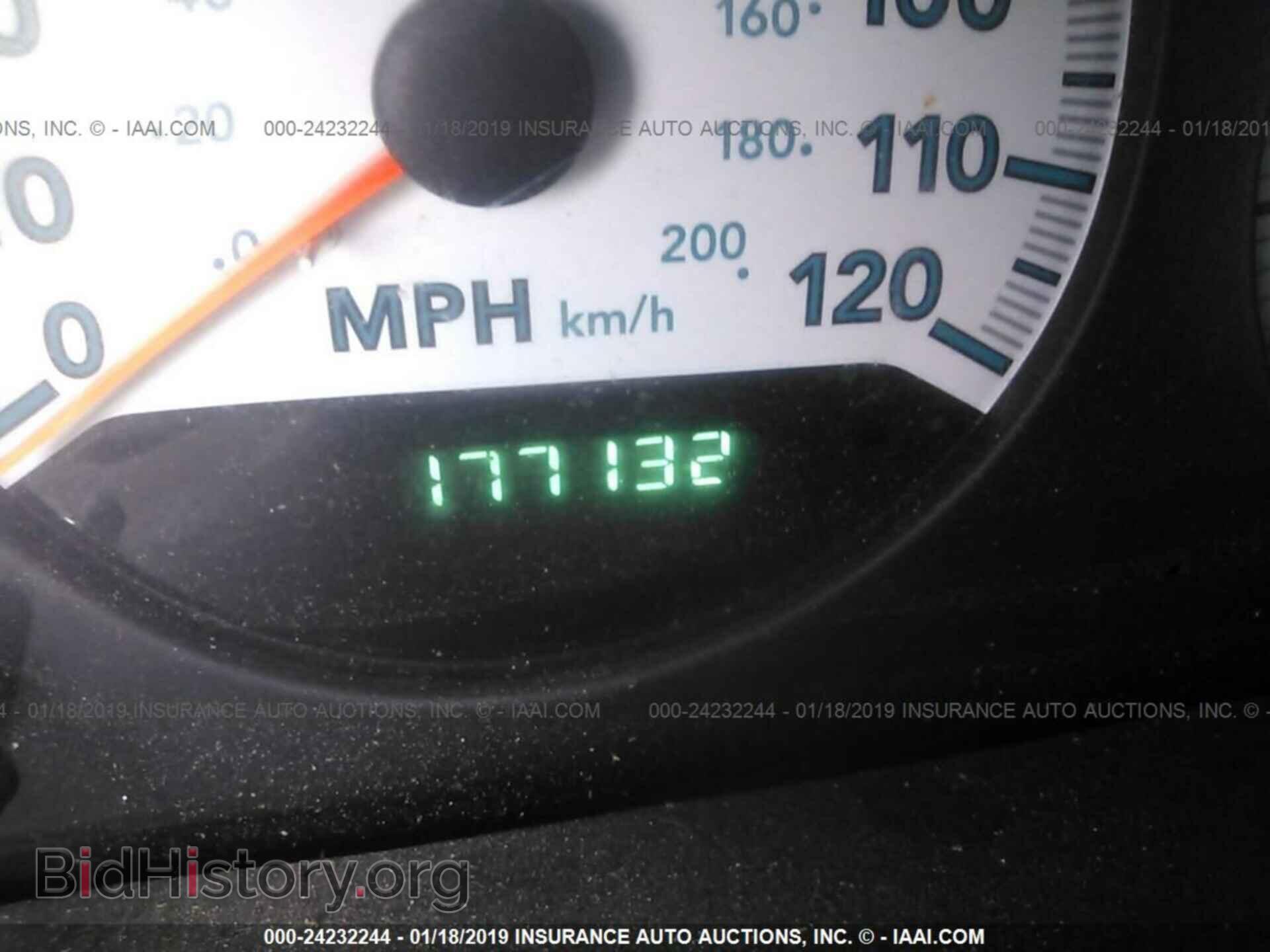 2006 DODGE CARAVAN - VIN: 1D4GP45R56B607505 - Photo 7