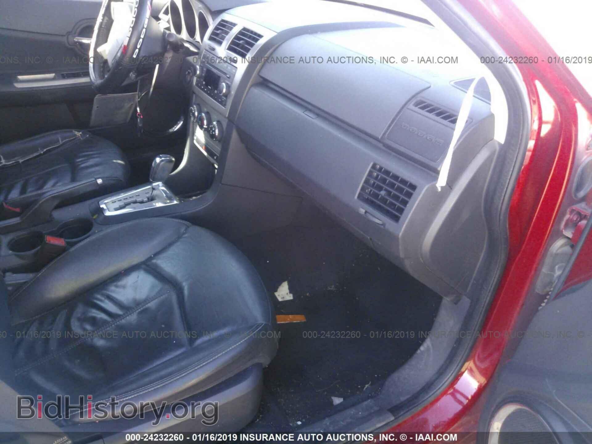 2010 DODGE AVENGER - VIN: 1B3CC5FB6AN231260 - Photo 5