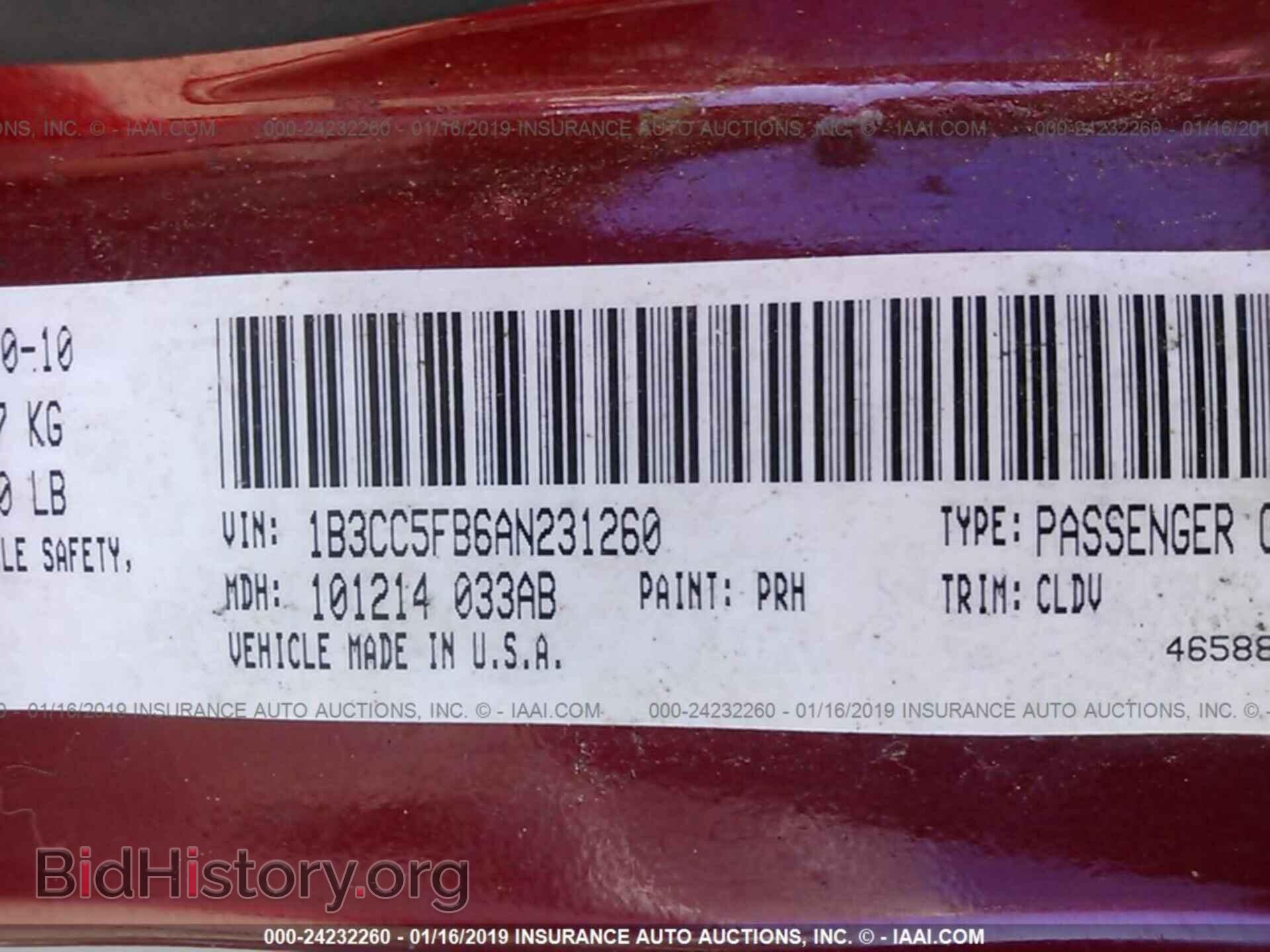2010 DODGE AVENGER - VIN: 1B3CC5FB6AN231260 - Photo 9