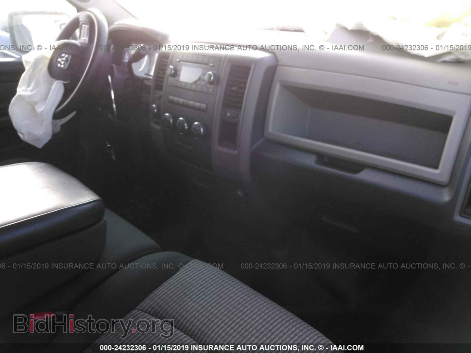 2012 DODGE RAM 1500 - VIN: 1C6RD7FT6CS346107 - Фото 5