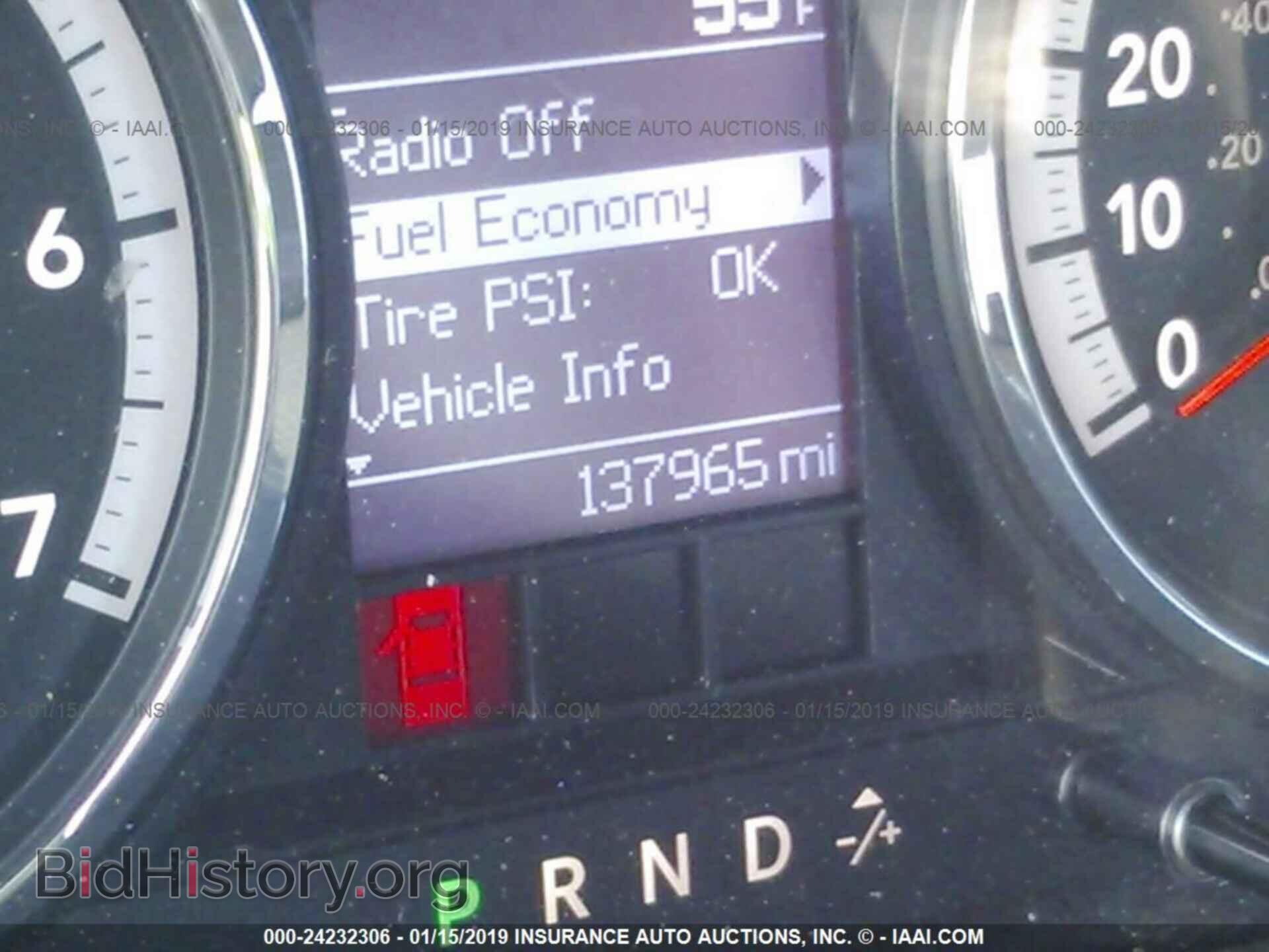 2012 DODGE RAM 1500 - VIN: 1C6RD7FT6CS346107 - Фото 7