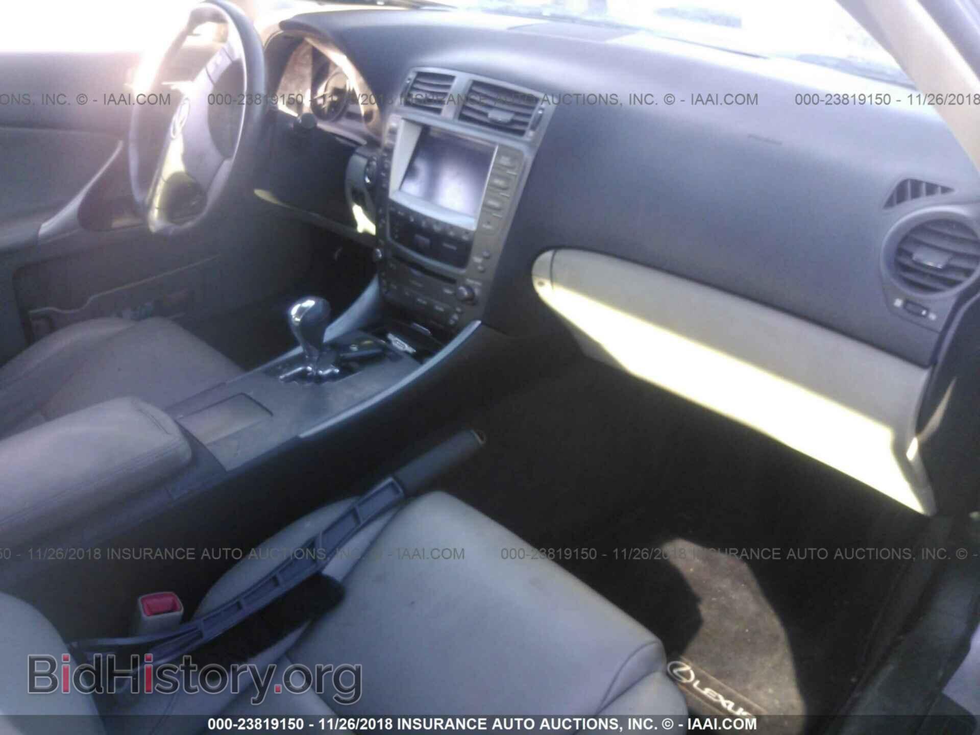 2008 LEXUS IS - VIN: JTHCK262085018328 - Фото 5