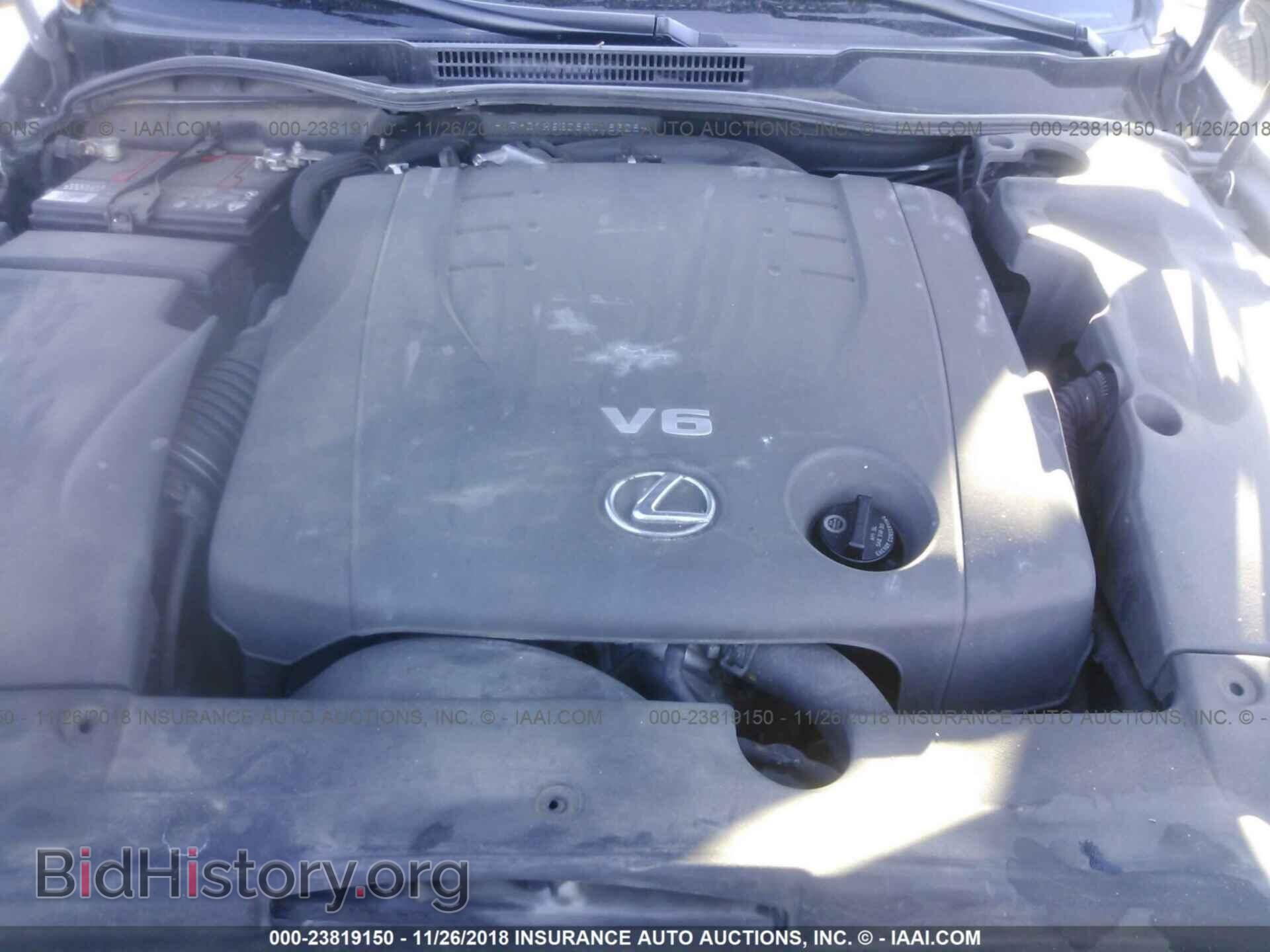 2008 LEXUS IS - VIN: JTHCK262085018328 - Фото 10