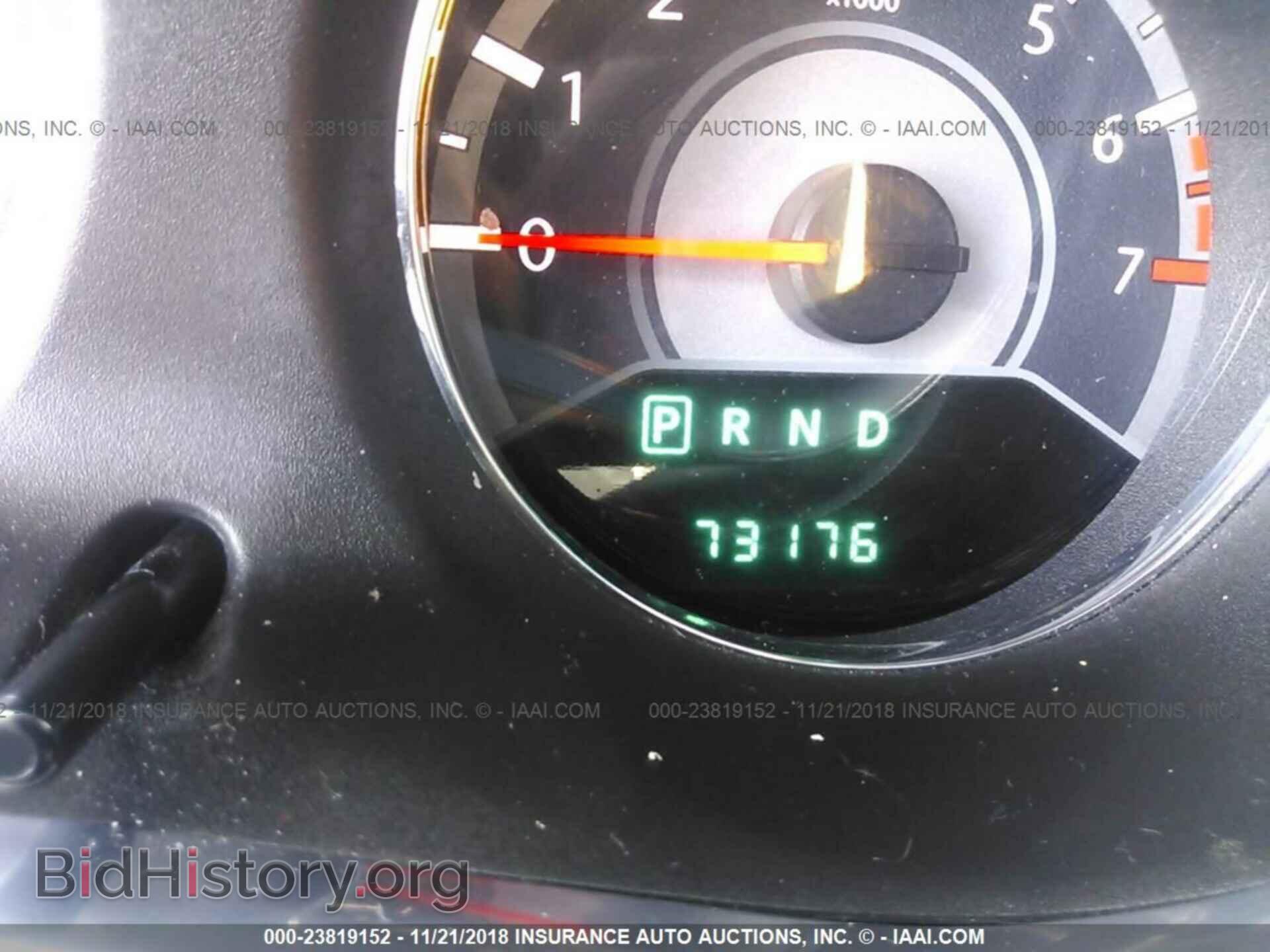 2013 CHRYSLER 200 - VIN: 1C3CCBBB1DN615197 - Фото 7