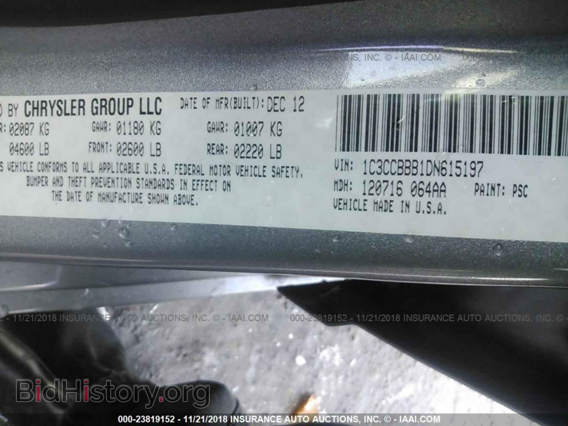 2013 CHRYSLER 200 - VIN: 1C3CCBBB1DN615197 - Фото 9