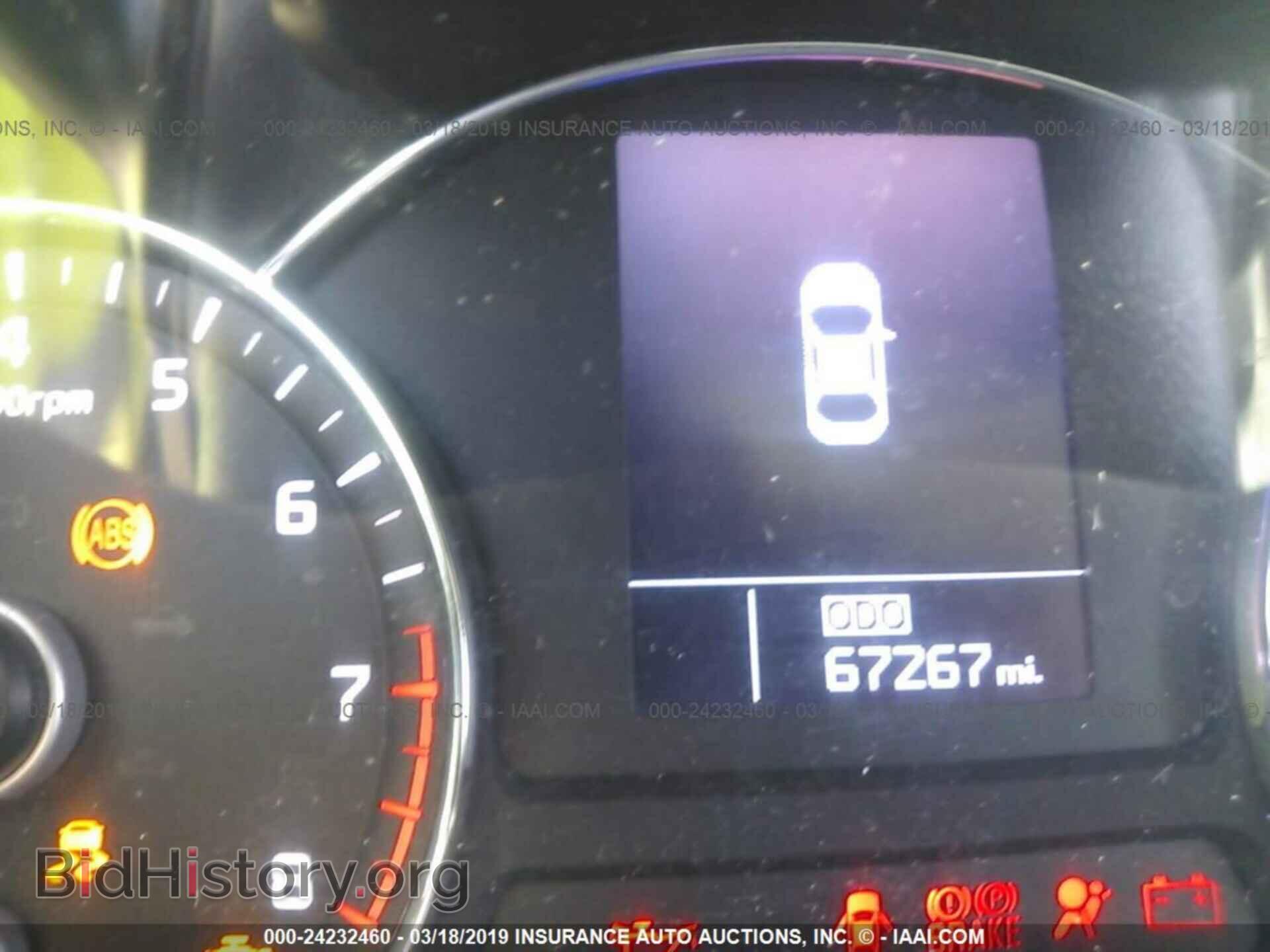 2015 KIA FORTE - VIN: KNAFX4A80F5280349 - Фото 7
