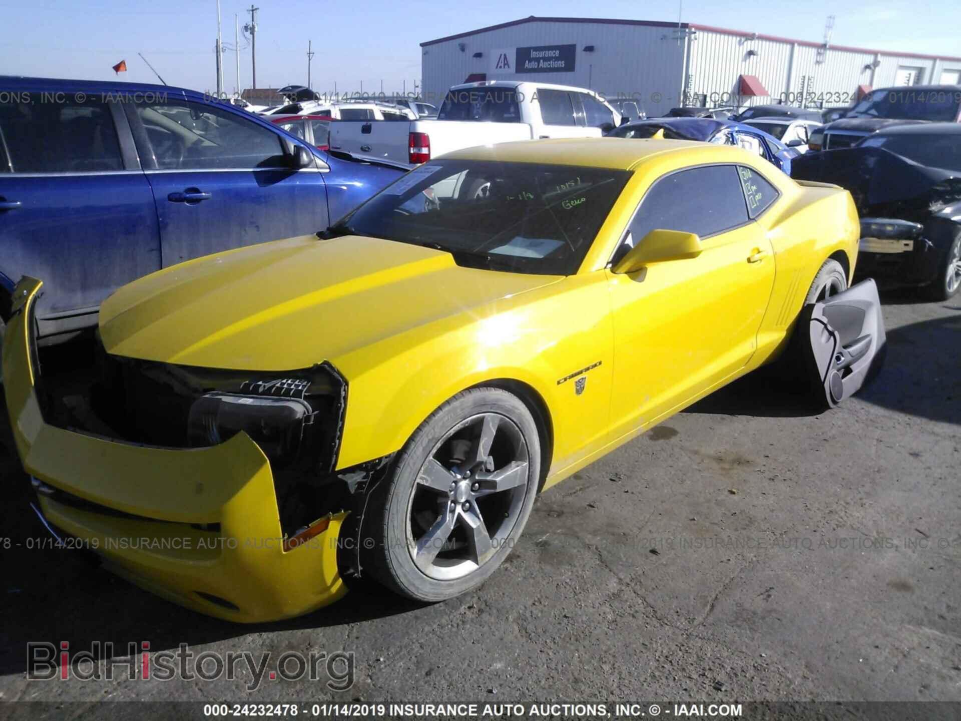 2012 CHEVROLET CAMARO - VIN: 2G1FB1E32C9196961 - Фото 2