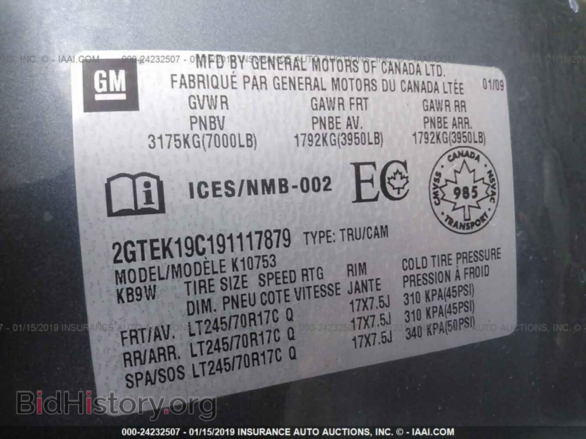 2009 GMC SIERRA - VIN: 2GTEK19C191117879 - Photo 9