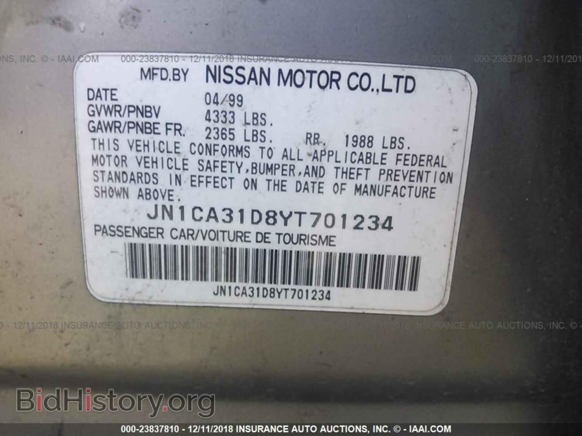 2000 NISSAN MAXIMA - VIN: JN1CA31D8YT701234 - Фото 9