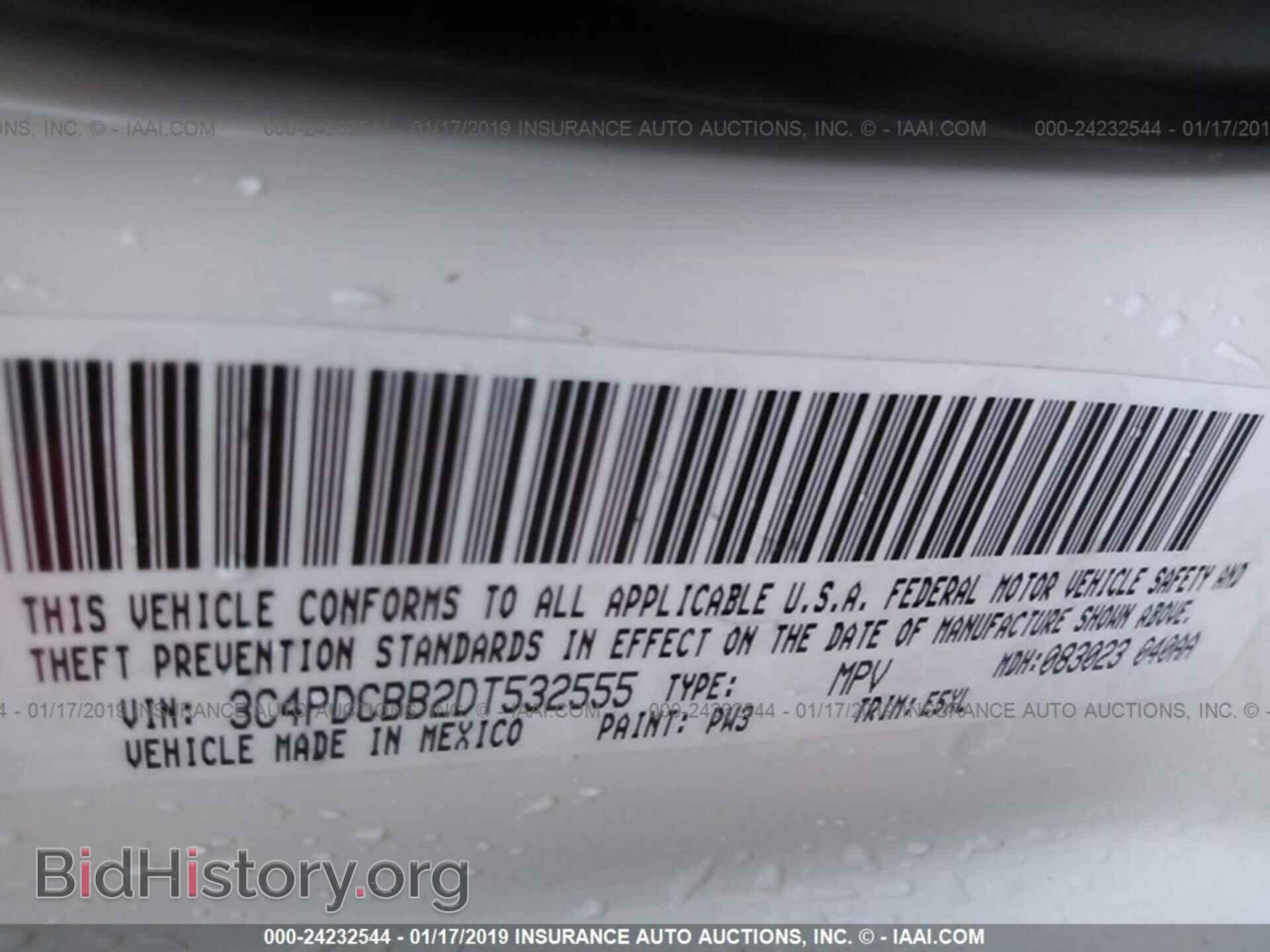 2013 DODGE JOURNEY - VIN: 3C4PDCBB2DT532555 - Фото 9