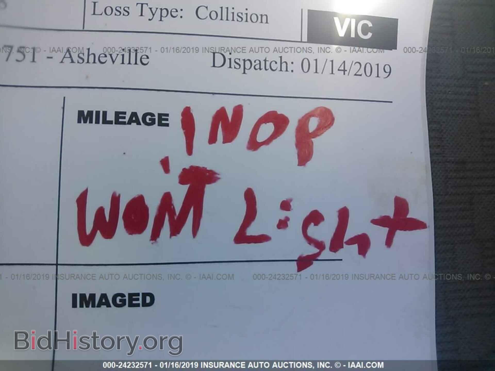 2006 FORD FREESTAR - VIN: 2FMZA51616BA39848 - Фото 7
